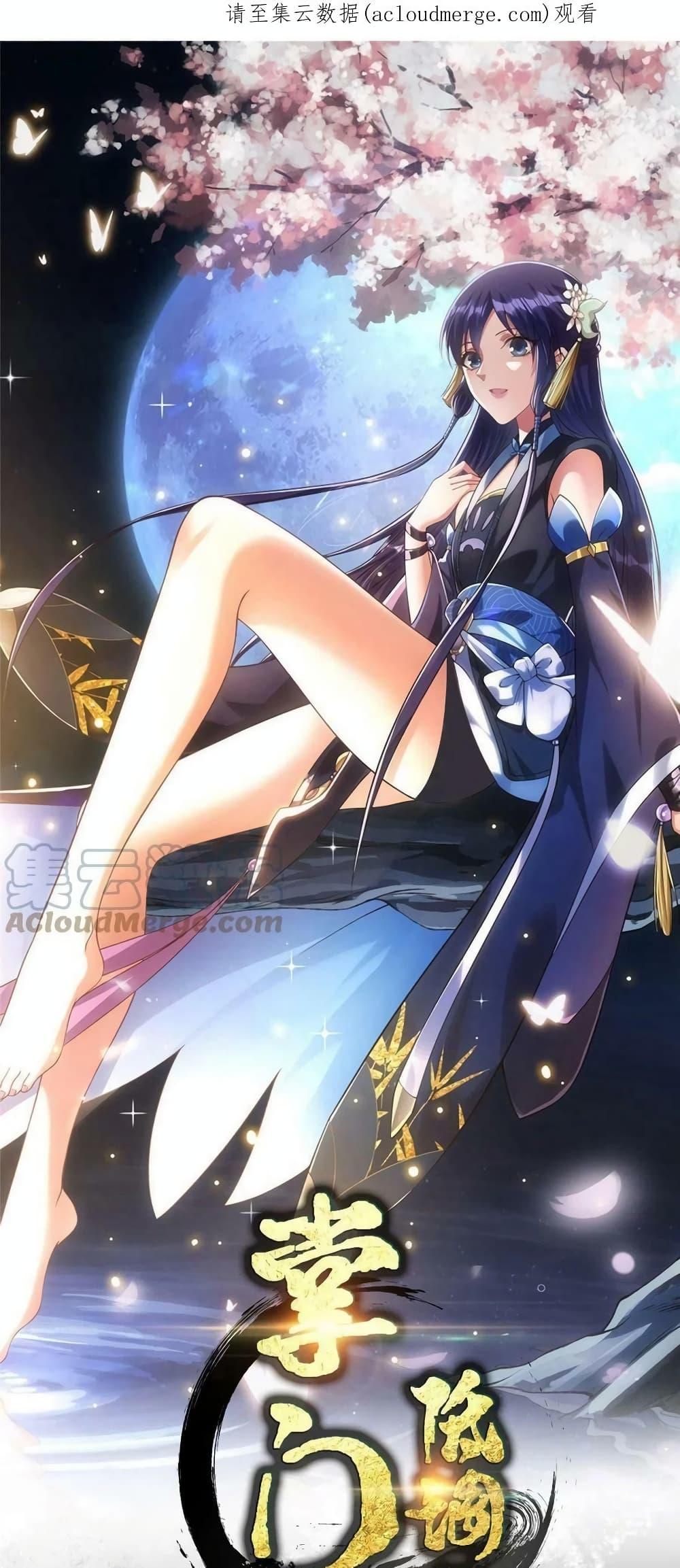 Manga-lc-com อ่านมังงะ อ่านการ์ตูน ออนไลน์ ฟรี Keep A Low Profile ตอนที่ 1 2 3 4 5 6 7 8 9 10 11 12 13 14 ฟรี ไม่มีโฆษณา Manga-lc - อ่าน มังงะ อ่าน การ์ตูน ออนไลน์ อ่านมังงะ ฟรี