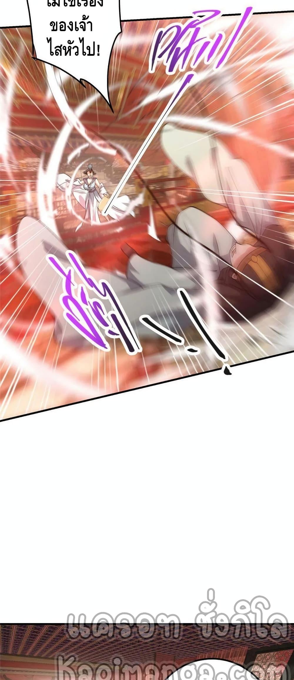 Manga-lc-com อ่านมังงะ อ่านการ์ตูน ออนไลน์ ฟรี Keep A Low Profile ตอนที่ 1 2 3 4 5 6 7 8 9 10 11 12 13 14 ฟรี ไม่มีโฆษณา Manga-lc - อ่าน มังงะ อ่าน การ์ตูน ออนไลน์ อ่านมังงะ ฟรี