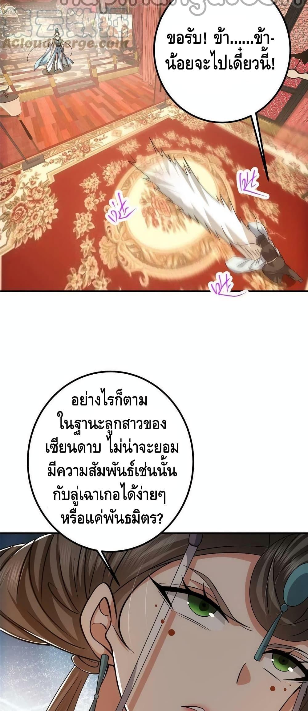 Manga-lc-com อ่านมังงะ อ่านการ์ตูน ออนไลน์ ฟรี Keep A Low Profile ตอนที่ 1 2 3 4 5 6 7 8 9 10 11 12 13 14 ฟรี ไม่มีโฆษณา Manga-lc - อ่าน มังงะ อ่าน การ์ตูน ออนไลน์ อ่านมังงะ ฟรี