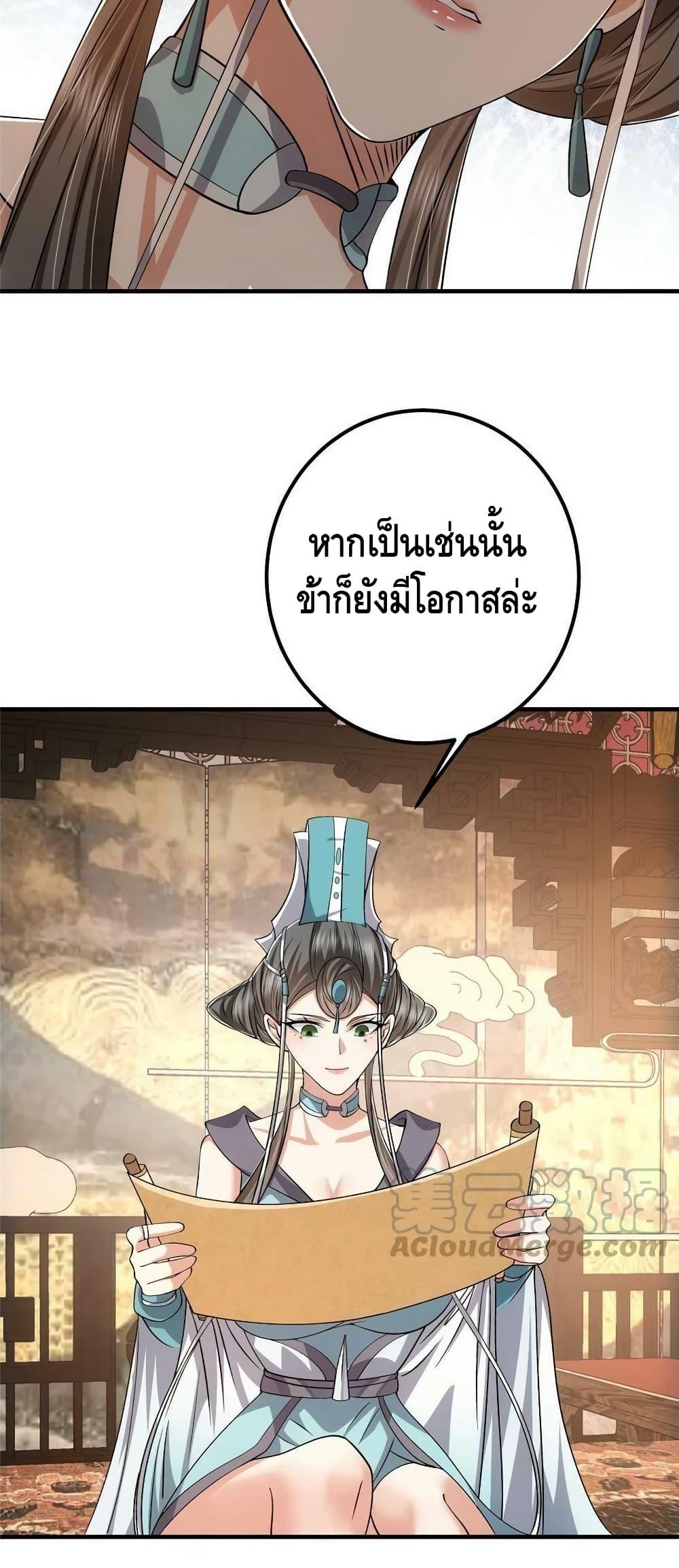Manga-lc-com อ่านมังงะ อ่านการ์ตูน ออนไลน์ ฟรี Keep A Low Profile ตอนที่ 1 2 3 4 5 6 7 8 9 10 11 12 13 14 ฟรี ไม่มีโฆษณา Manga-lc - อ่าน มังงะ อ่าน การ์ตูน ออนไลน์ อ่านมังงะ ฟรี