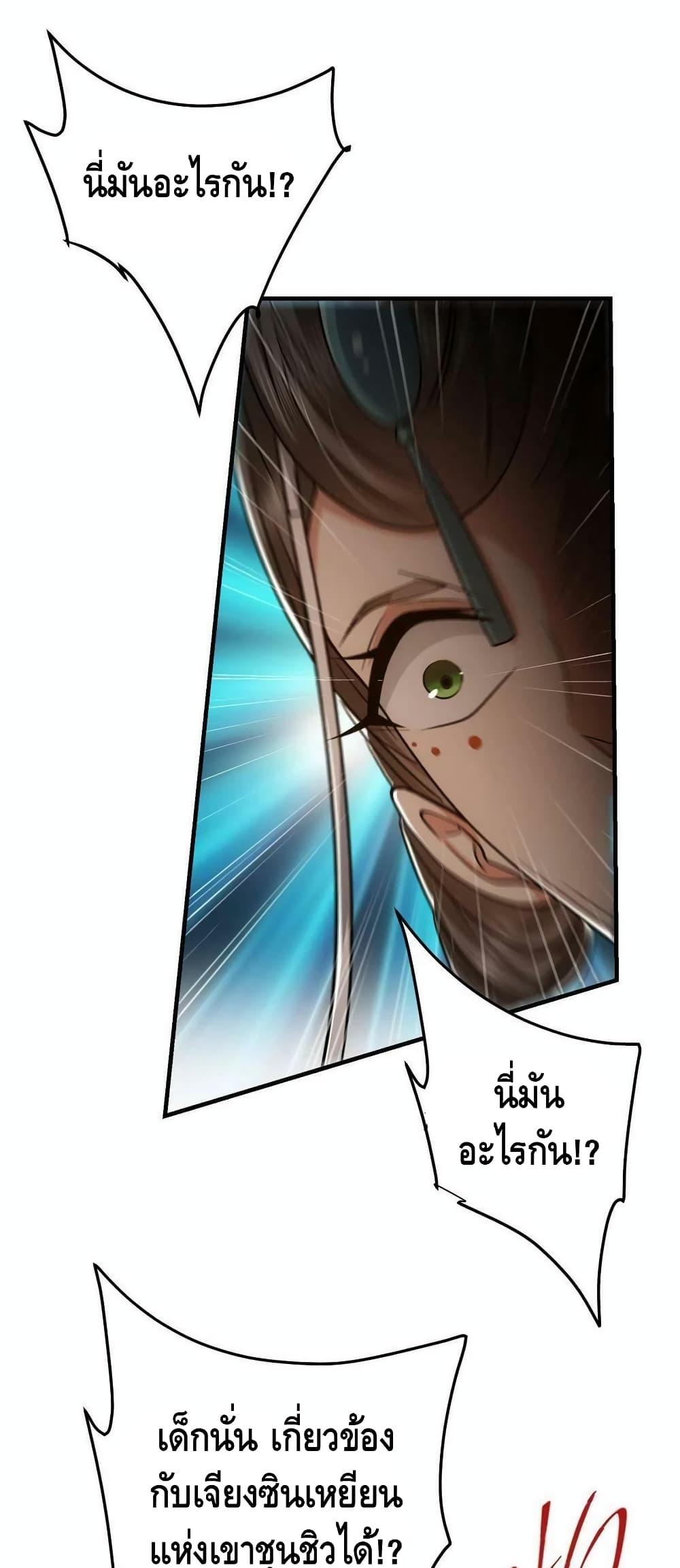 Manga-lc-com อ่านมังงะ อ่านการ์ตูน ออนไลน์ ฟรี Keep A Low Profile ตอนที่ 1 2 3 4 5 6 7 8 9 10 11 12 13 14 ฟรี ไม่มีโฆษณา Manga-lc - อ่าน มังงะ อ่าน การ์ตูน ออนไลน์ อ่านมังงะ ฟรี
