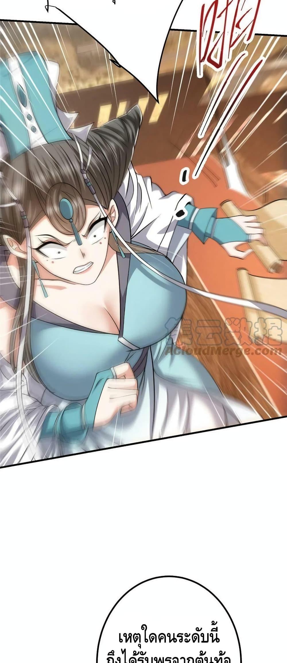 Manga-lc-com อ่านมังงะ อ่านการ์ตูน ออนไลน์ ฟรี Keep A Low Profile ตอนที่ 1 2 3 4 5 6 7 8 9 10 11 12 13 14 ฟรี ไม่มีโฆษณา Manga-lc - อ่าน มังงะ อ่าน การ์ตูน ออนไลน์ อ่านมังงะ ฟรี