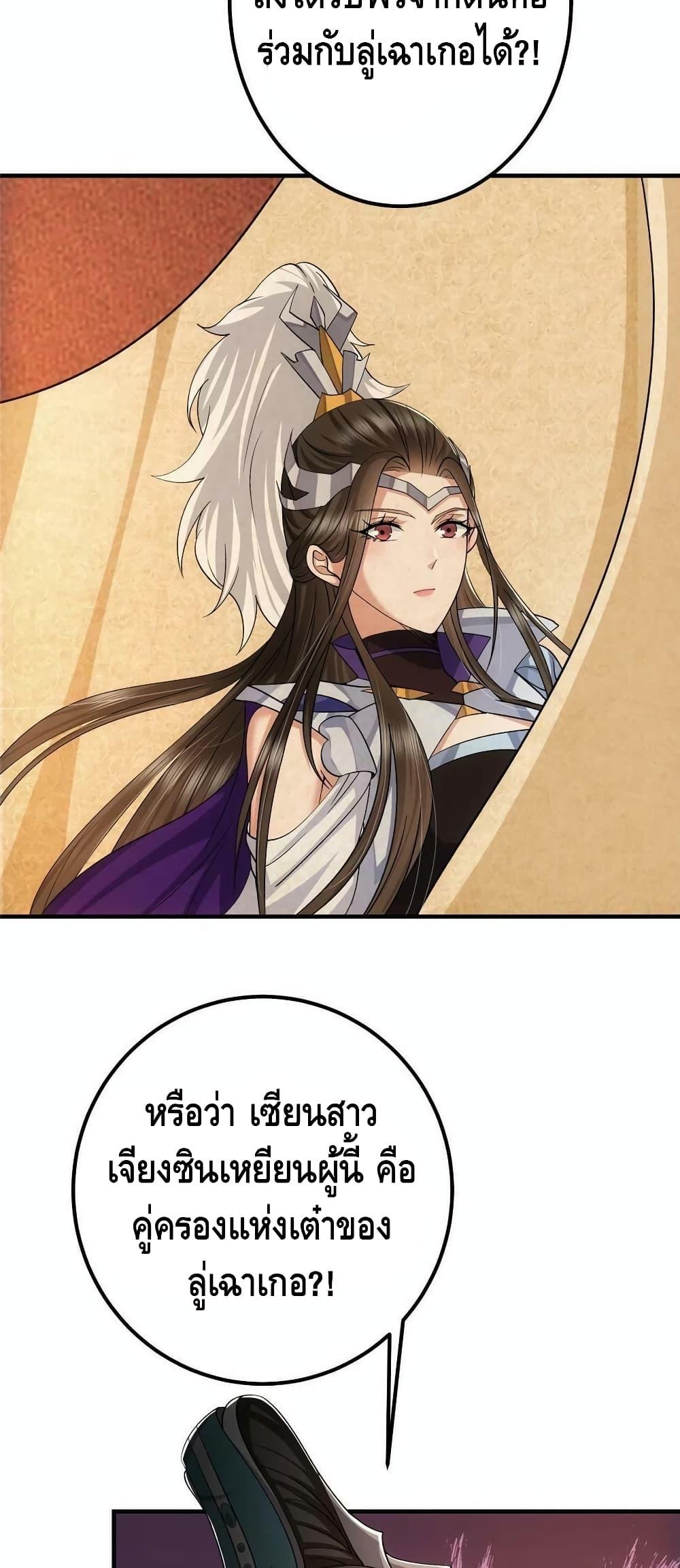 Manga-lc-com อ่านมังงะ อ่านการ์ตูน ออนไลน์ ฟรี Keep A Low Profile ตอนที่ 1 2 3 4 5 6 7 8 9 10 11 12 13 14 ฟรี ไม่มีโฆษณา Manga-lc - อ่าน มังงะ อ่าน การ์ตูน ออนไลน์ อ่านมังงะ ฟรี
