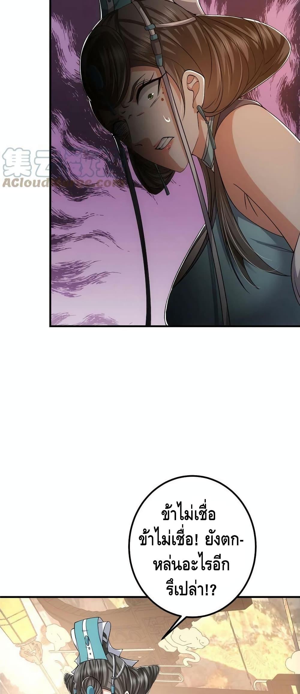 Manga-lc-com อ่านมังงะ อ่านการ์ตูน ออนไลน์ ฟรี Keep A Low Profile ตอนที่ 1 2 3 4 5 6 7 8 9 10 11 12 13 14 ฟรี ไม่มีโฆษณา Manga-lc - อ่าน มังงะ อ่าน การ์ตูน ออนไลน์ อ่านมังงะ ฟรี