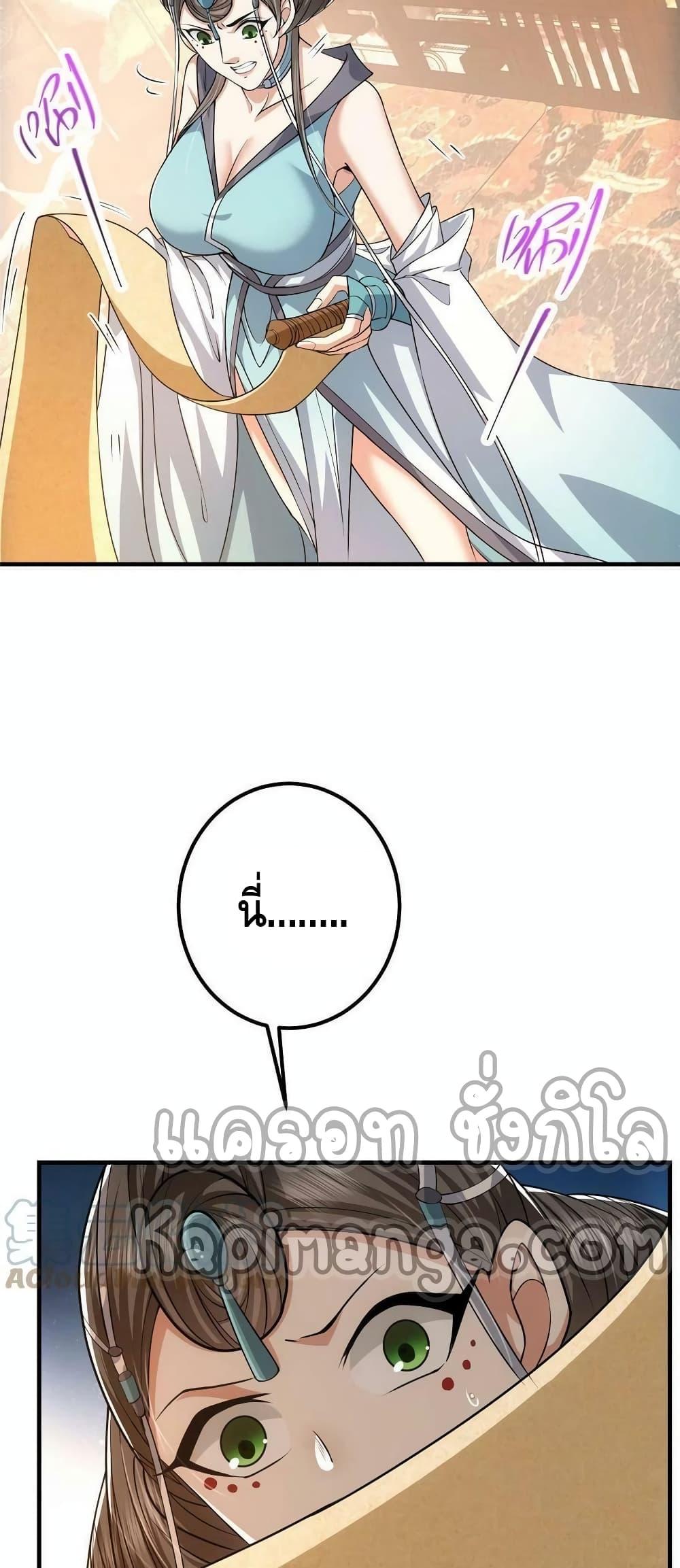 Manga-lc-com อ่านมังงะ อ่านการ์ตูน ออนไลน์ ฟรี Keep A Low Profile ตอนที่ 1 2 3 4 5 6 7 8 9 10 11 12 13 14 ฟรี ไม่มีโฆษณา Manga-lc - อ่าน มังงะ อ่าน การ์ตูน ออนไลน์ อ่านมังงะ ฟรี