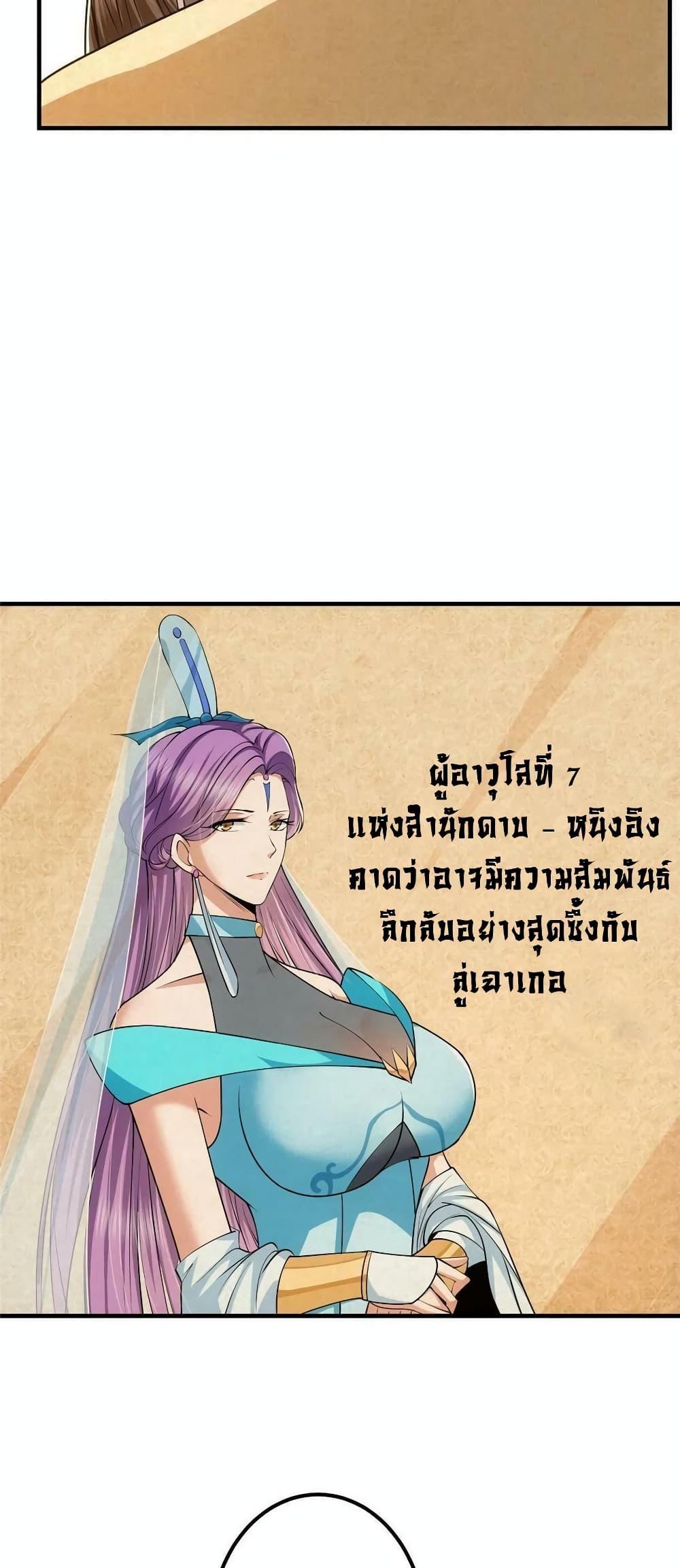 Manga-lc-com อ่านมังงะ อ่านการ์ตูน ออนไลน์ ฟรี Keep A Low Profile ตอนที่ 1 2 3 4 5 6 7 8 9 10 11 12 13 14 ฟรี ไม่มีโฆษณา Manga-lc - อ่าน มังงะ อ่าน การ์ตูน ออนไลน์ อ่านมังงะ ฟรี