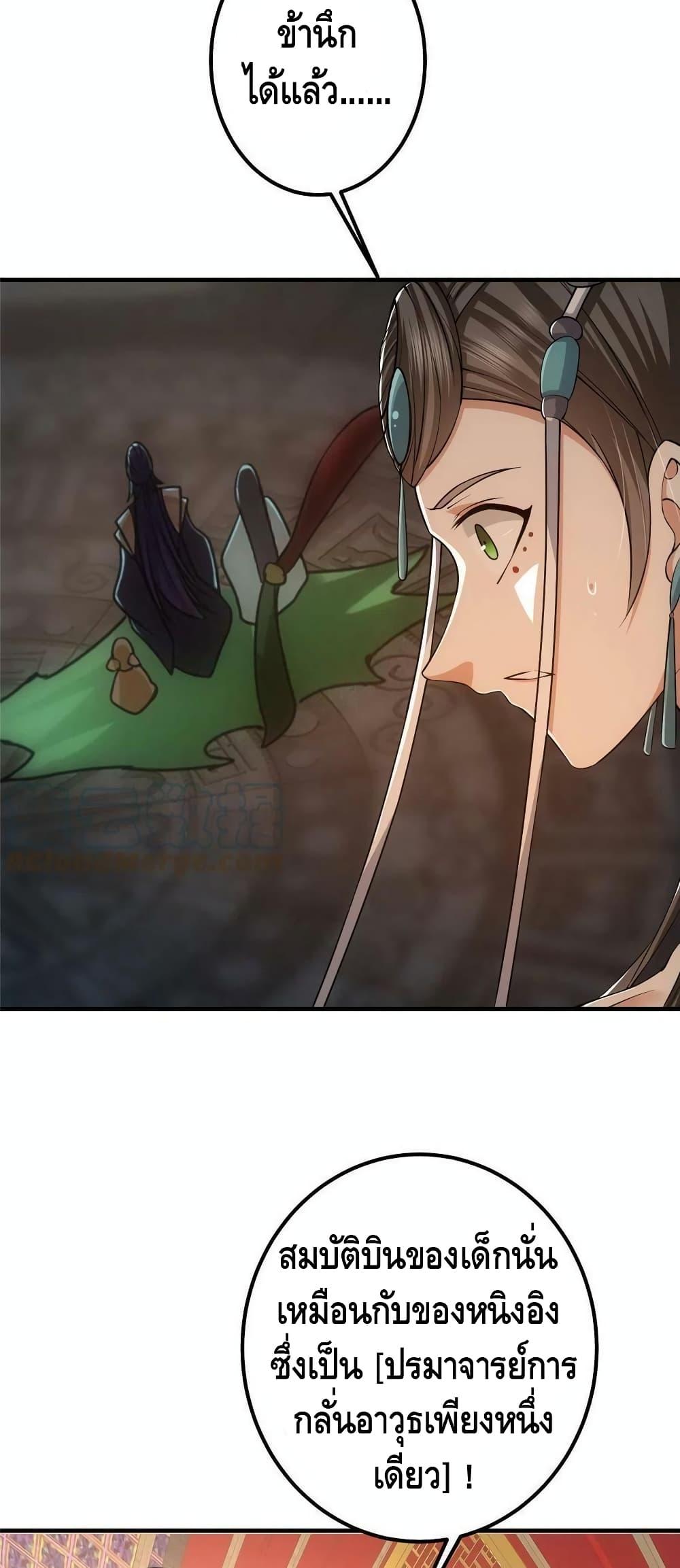 Manga-lc-com อ่านมังงะ อ่านการ์ตูน ออนไลน์ ฟรี Keep A Low Profile ตอนที่ 1 2 3 4 5 6 7 8 9 10 11 12 13 14 ฟรี ไม่มีโฆษณา Manga-lc - อ่าน มังงะ อ่าน การ์ตูน ออนไลน์ อ่านมังงะ ฟรี
