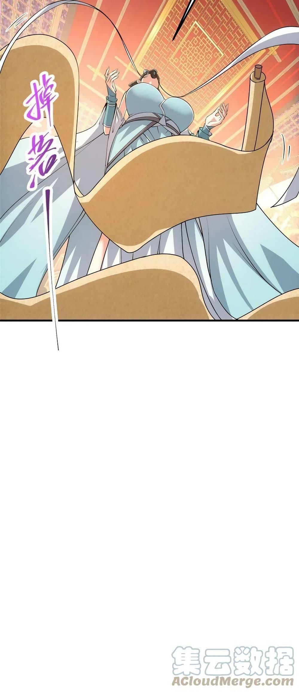 Manga-lc-com อ่านมังงะ อ่านการ์ตูน ออนไลน์ ฟรี Keep A Low Profile ตอนที่ 1 2 3 4 5 6 7 8 9 10 11 12 13 14 ฟรี ไม่มีโฆษณา Manga-lc - อ่าน มังงะ อ่าน การ์ตูน ออนไลน์ อ่านมังงะ ฟรี