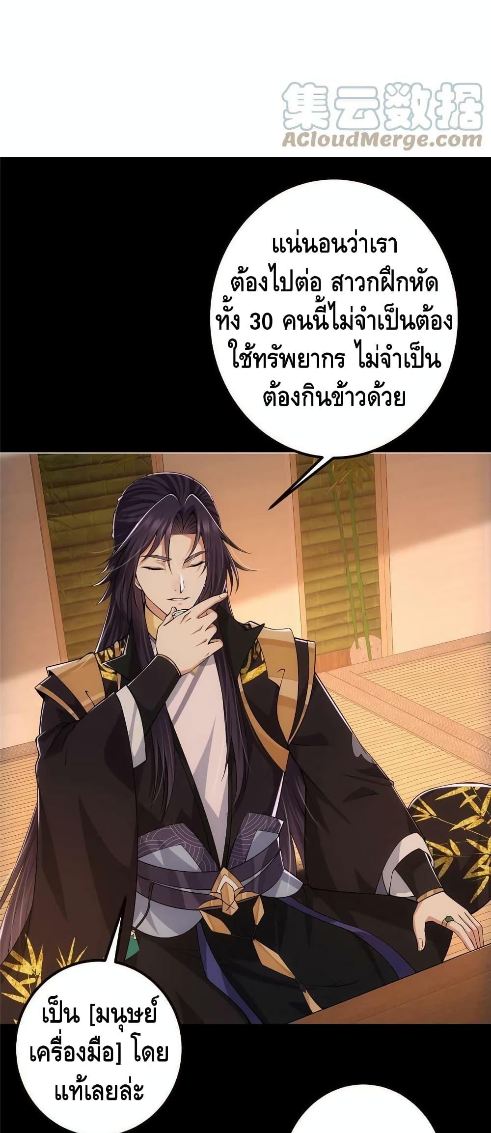 Manga-lc-com อ่านมังงะ อ่านการ์ตูน ออนไลน์ ฟรี Keep A Low Profile ตอนที่ 1 2 3 4 5 6 7 8 9 10 11 12 13 14 ฟรี ไม่มีโฆษณา Manga-lc - อ่าน มังงะ อ่าน การ์ตูน ออนไลน์ อ่านมังงะ ฟรี