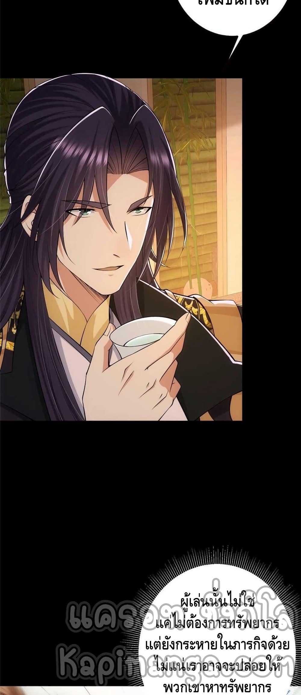 Manga-lc-com อ่านมังงะ อ่านการ์ตูน ออนไลน์ ฟรี Keep A Low Profile ตอนที่ 1 2 3 4 5 6 7 8 9 10 11 12 13 14 ฟรี ไม่มีโฆษณา Manga-lc - อ่าน มังงะ อ่าน การ์ตูน ออนไลน์ อ่านมังงะ ฟรี