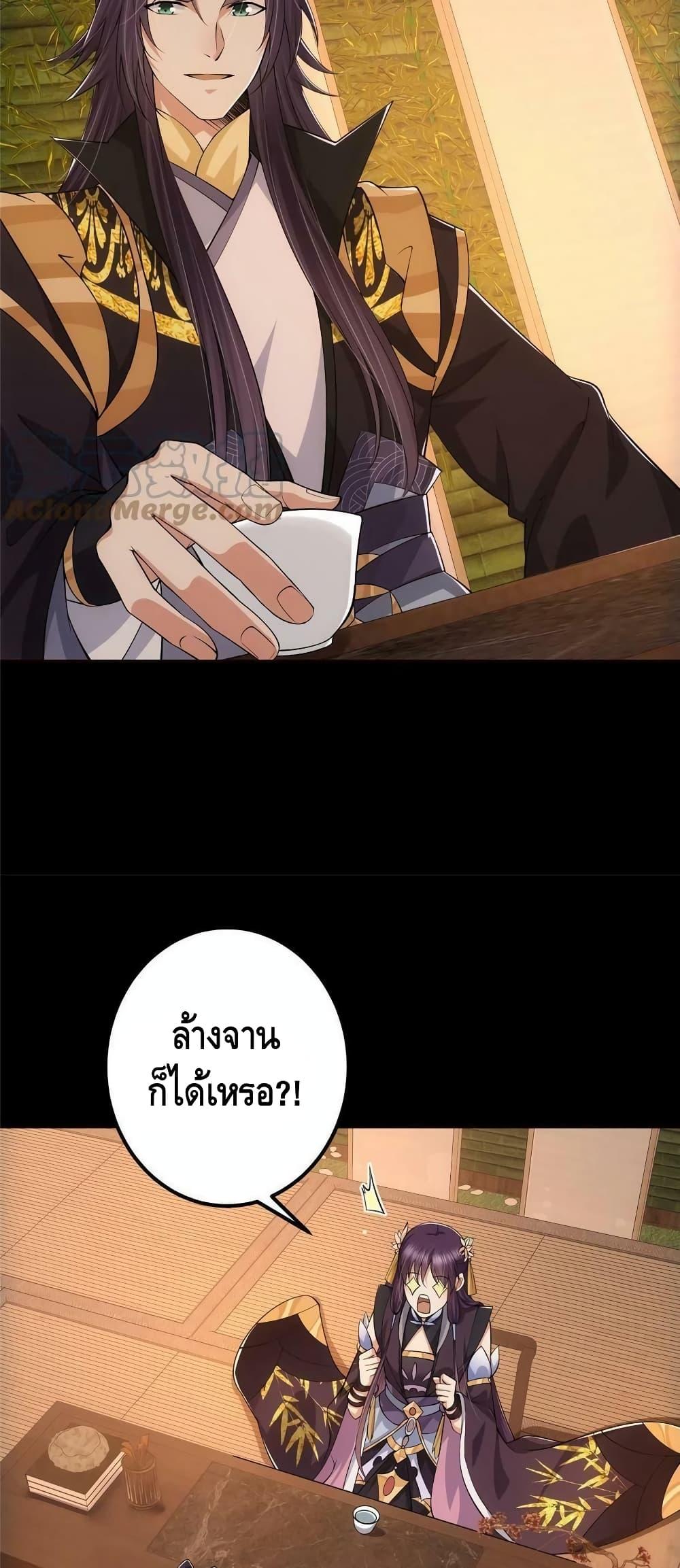 Manga-lc-com อ่านมังงะ อ่านการ์ตูน ออนไลน์ ฟรี Keep A Low Profile ตอนที่ 1 2 3 4 5 6 7 8 9 10 11 12 13 14 ฟรี ไม่มีโฆษณา Manga-lc - อ่าน มังงะ อ่าน การ์ตูน ออนไลน์ อ่านมังงะ ฟรี