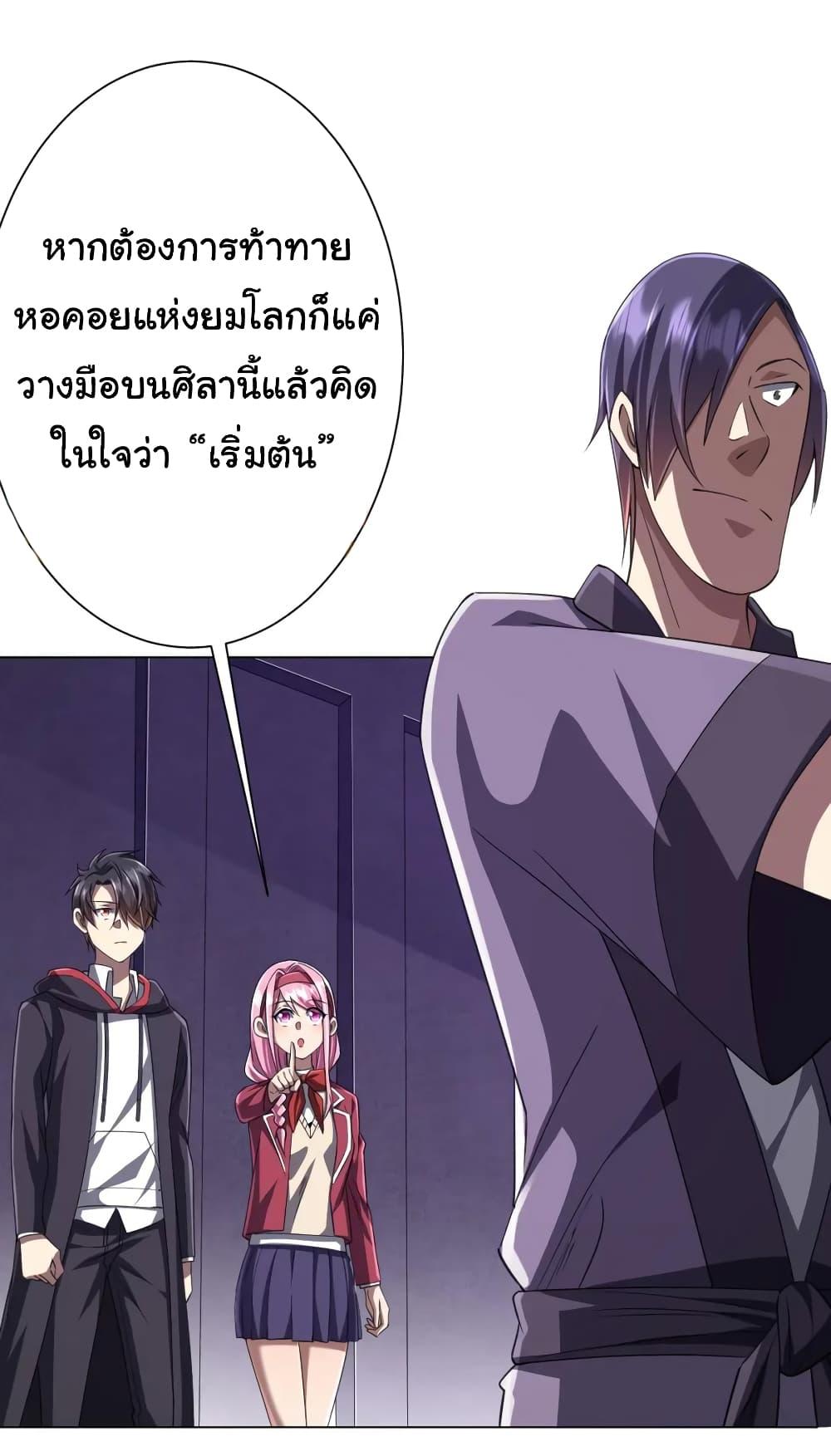 Manga-lc-com อ่านมังงะ อ่านการ์ตูน ออนไลน์ ฟรี Start with Trillions of Coins ตอนที่ 1 2 3 4 5 6 7 8 9 10 11 12 13 14 ฟรี ไม่มีโฆษณา Manga-lc - อ่าน มังงะ อ่าน การ์ตูน ออนไลน์ อ่านมังงะ ฟรี