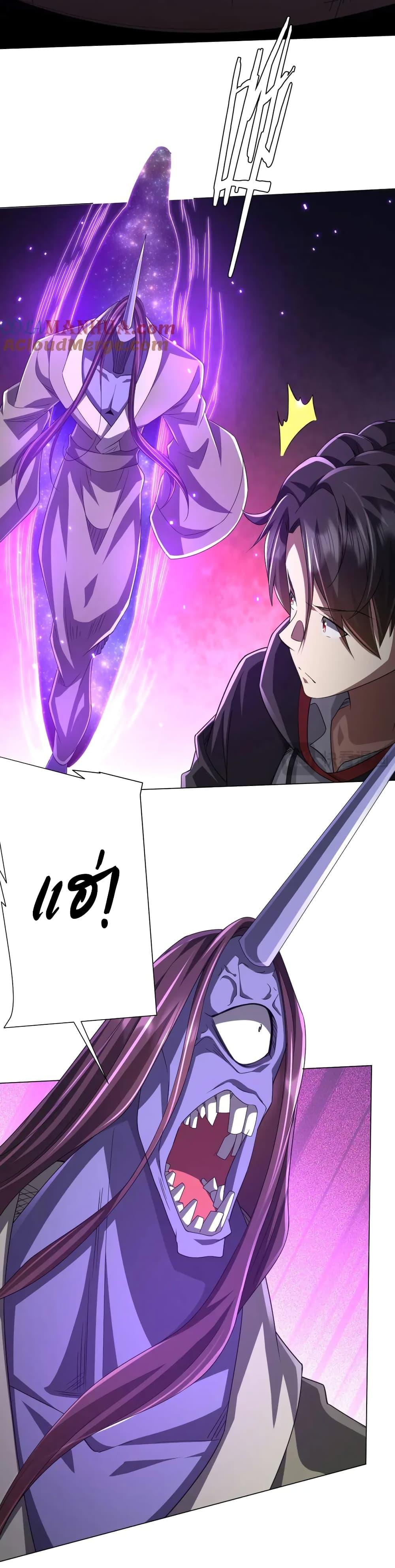 Manga-lc-com อ่านมังงะ อ่านการ์ตูน ออนไลน์ ฟรี Start with Trillions of Coins ตอนที่ 1 2 3 4 5 6 7 8 9 10 11 12 13 14 ฟรี ไม่มีโฆษณา Manga-lc - อ่าน มังงะ อ่าน การ์ตูน ออนไลน์ อ่านมังงะ ฟรี