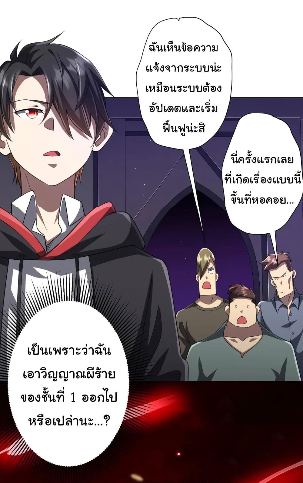 Manga-lc-com อ่านมังงะ อ่านการ์ตูน ออนไลน์ ฟรี Start with Trillions of Coins ตอนที่ 1 2 3 4 5 6 7 8 9 10 11 12 13 14 ฟรี ไม่มีโฆษณา Manga-lc - อ่าน มังงะ อ่าน การ์ตูน ออนไลน์ อ่านมังงะ ฟรี