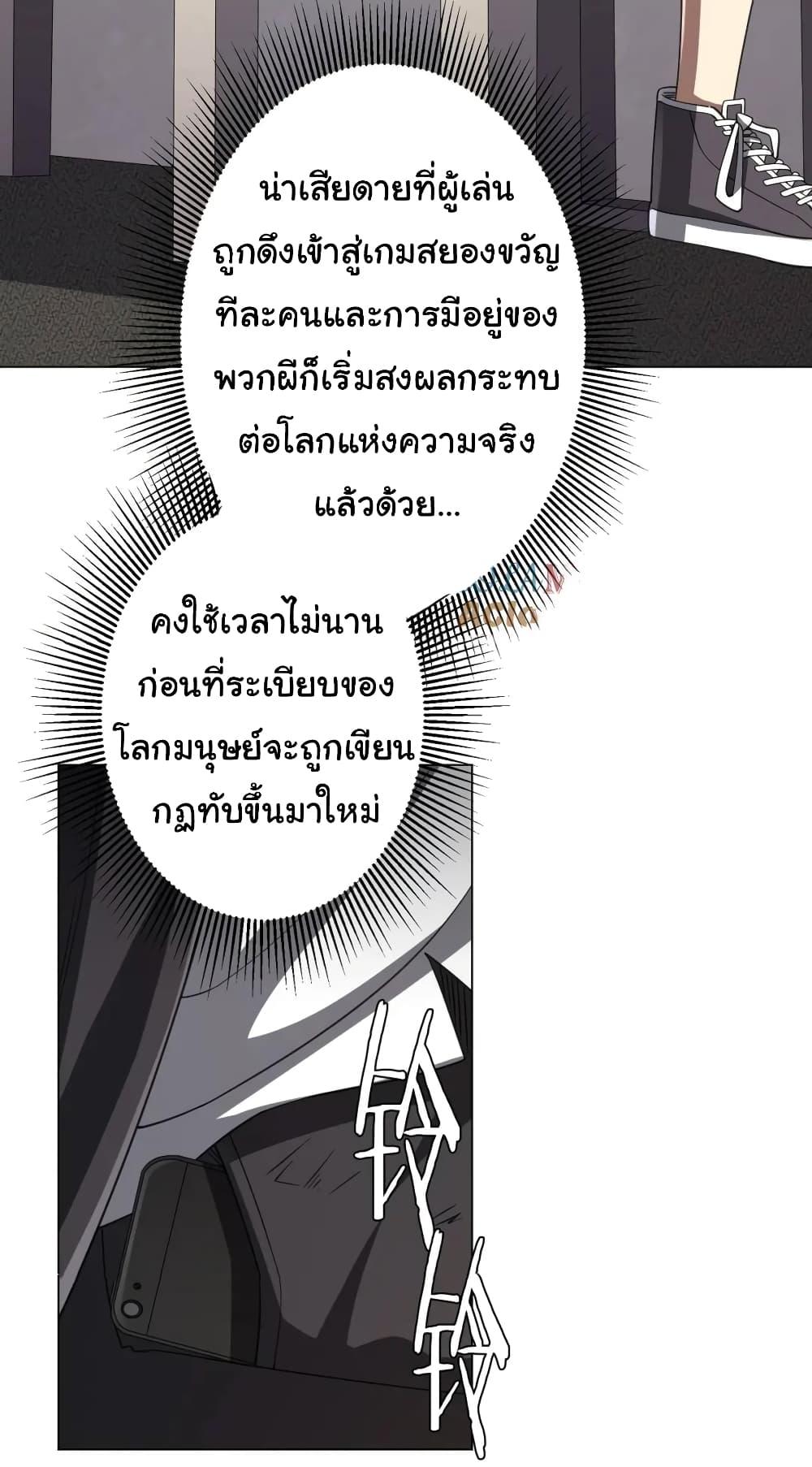 Manga-lc-com อ่านมังงะ อ่านการ์ตูน ออนไลน์ ฟรี Start with Trillions of Coins ตอนที่ 1 2 3 4 5 6 7 8 9 10 11 12 13 14 ฟรี ไม่มีโฆษณา Manga-lc - อ่าน มังงะ อ่าน การ์ตูน ออนไลน์ อ่านมังงะ ฟรี