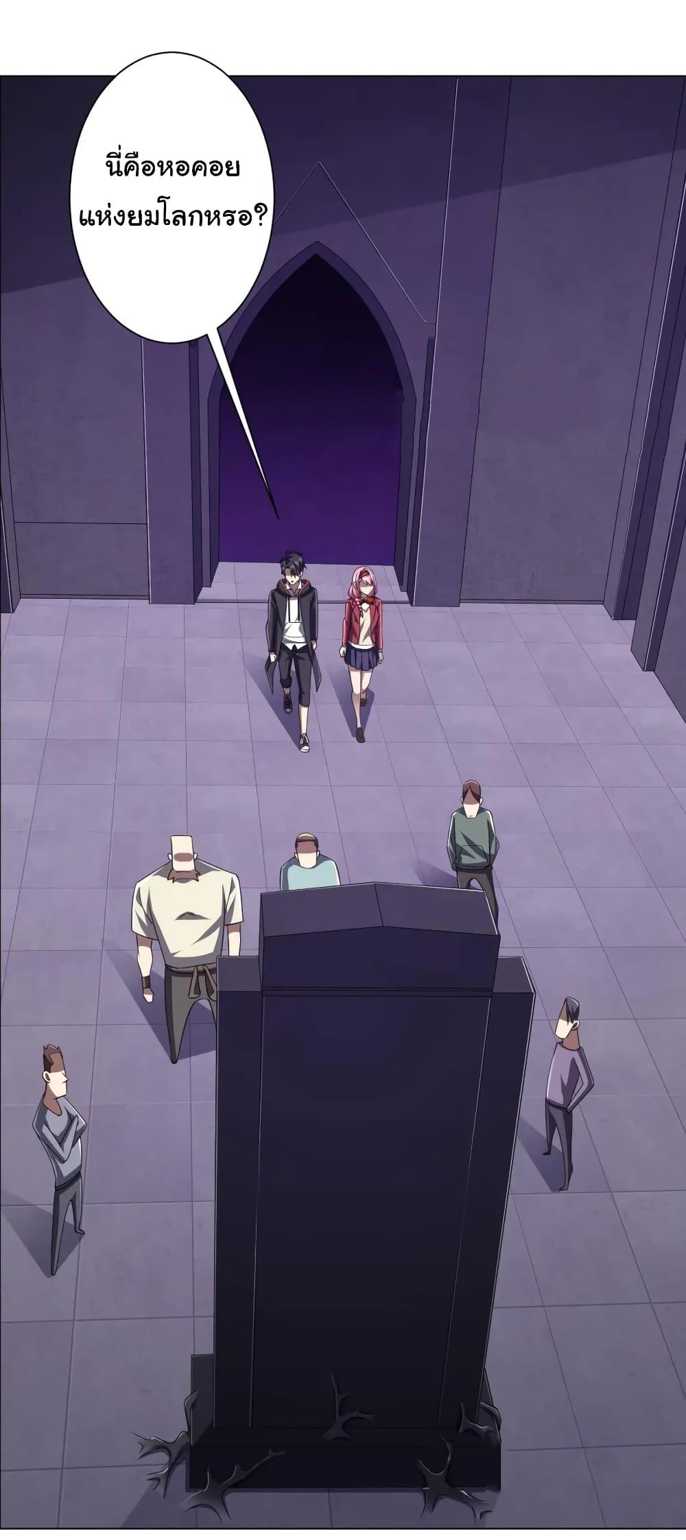 Manga-lc-com อ่านมังงะ อ่านการ์ตูน ออนไลน์ ฟรี Start with Trillions of Coins ตอนที่ 1 2 3 4 5 6 7 8 9 10 11 12 13 14 ฟรี ไม่มีโฆษณา Manga-lc - อ่าน มังงะ อ่าน การ์ตูน ออนไลน์ อ่านมังงะ ฟรี