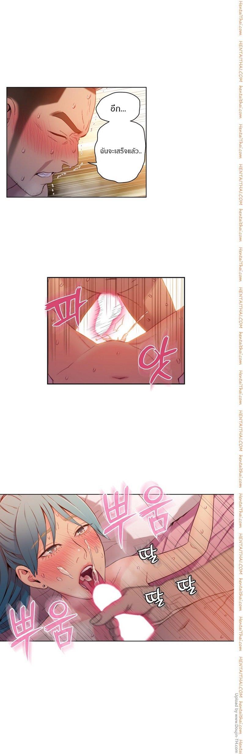Doujin-Lc- อ่าน โดจิน มังฮวา เกาหลี ญี่ปุ่น จีน แปลไทย He Does a Body Good ตอนที่ 1 2 3 4 5 6 7 8 9 10 11 12 13 14 ฟรี ไม่มีโฆษณา อ่าน โดจิน Manhwa เกาหลี ญี่ปุ่น จีน เรามีครบ คัดมาให้เน้นๆ โดจิน 18+ รับประกันความฟินโดย  Doujin Lc