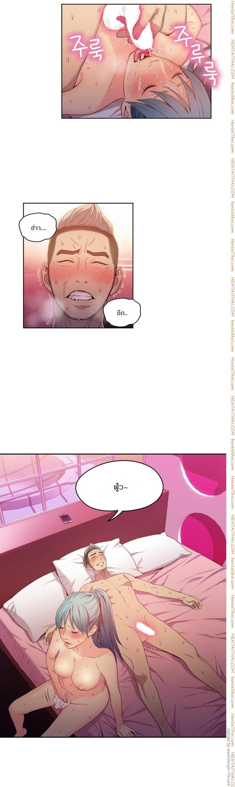 Doujin-Lc- อ่าน โดจิน มังฮวา เกาหลี ญี่ปุ่น จีน แปลไทย He Does a Body Good ตอนที่ 1 2 3 4 5 6 7 8 9 10 11 12 13 14 ฟรี ไม่มีโฆษณา อ่าน โดจิน Manhwa เกาหลี ญี่ปุ่น จีน เรามีครบ คัดมาให้เน้นๆ โดจิน 18+ รับประกันความฟินโดย  Doujin Lc