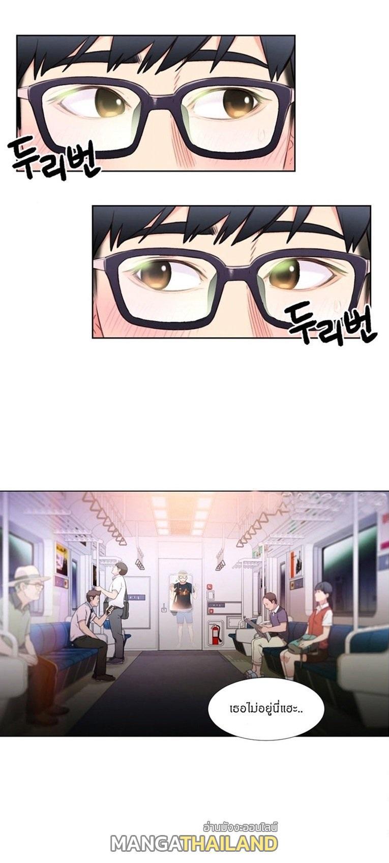 Doujin-Lc- อ่าน โดจิน มังฮวา เกาหลี ญี่ปุ่น จีน แปลไทย He Does a Body Good ตอนที่ 1 2 3 4 5 6 7 8 9 10 11 12 13 14 ฟรี ไม่มีโฆษณา อ่าน โดจิน Manhwa เกาหลี ญี่ปุ่น จีน เรามีครบ คัดมาให้เน้นๆ โดจิน 18+ รับประกันความฟินโดย  Doujin Lc