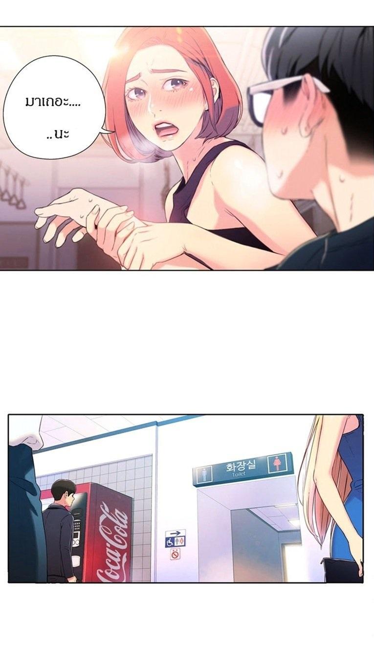 Doujin-Lc- อ่าน โดจิน มังฮวา เกาหลี ญี่ปุ่น จีน แปลไทย He Does a Body Good ตอนที่ 1 2 3 4 5 6 7 8 9 10 11 12 13 14 ฟรี ไม่มีโฆษณา อ่าน โดจิน Manhwa เกาหลี ญี่ปุ่น จีน เรามีครบ คัดมาให้เน้นๆ โดจิน 18+ รับประกันความฟินโดย  Doujin Lc