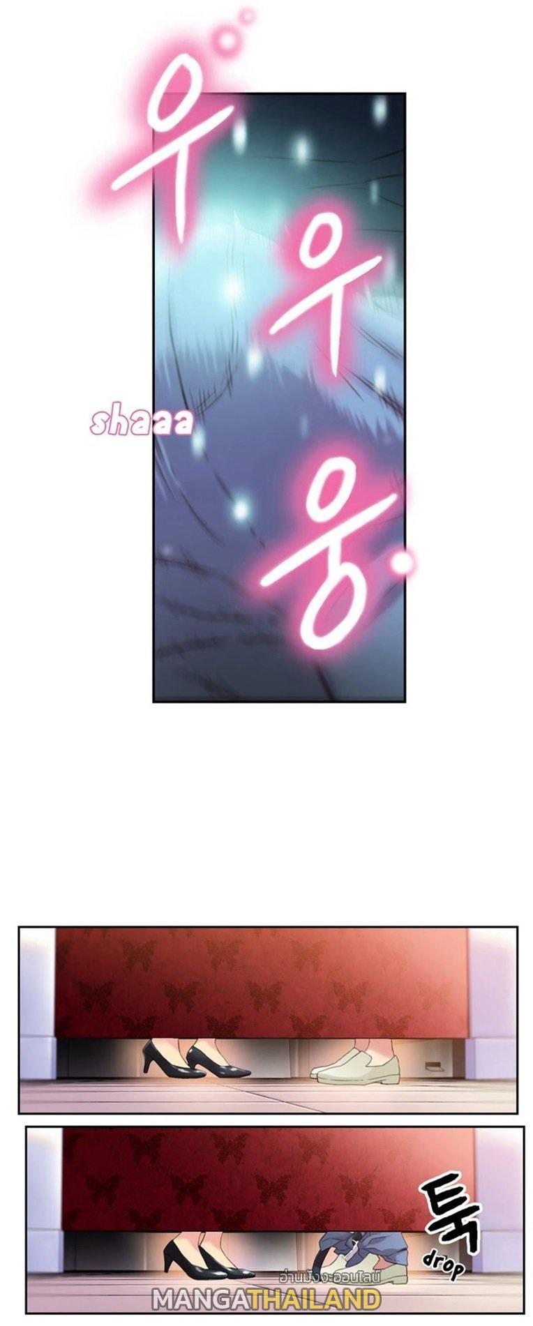 Doujin-Lc- อ่าน โดจิน มังฮวา เกาหลี ญี่ปุ่น จีน แปลไทย He Does a Body Good ตอนที่ 1 2 3 4 5 6 7 8 9 10 11 12 13 14 ฟรี ไม่มีโฆษณา อ่าน โดจิน Manhwa เกาหลี ญี่ปุ่น จีน เรามีครบ คัดมาให้เน้นๆ โดจิน 18+ รับประกันความฟินโดย  Doujin Lc