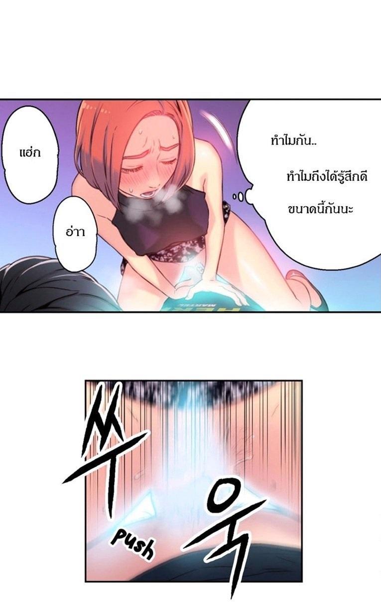 Doujin-Lc- อ่าน โดจิน มังฮวา เกาหลี ญี่ปุ่น จีน แปลไทย He Does a Body Good ตอนที่ 1 2 3 4 5 6 7 8 9 10 11 12 13 14 ฟรี ไม่มีโฆษณา อ่าน โดจิน Manhwa เกาหลี ญี่ปุ่น จีน เรามีครบ คัดมาให้เน้นๆ โดจิน 18+ รับประกันความฟินโดย  Doujin Lc