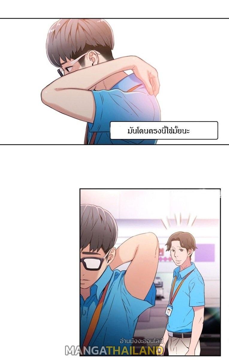 Doujin-Lc- อ่าน โดจิน มังฮวา เกาหลี ญี่ปุ่น จีน แปลไทย He Does a Body Good ตอนที่ 1 2 3 4 5 6 7 8 9 10 11 12 13 14 ฟรี ไม่มีโฆษณา อ่าน โดจิน Manhwa เกาหลี ญี่ปุ่น จีน เรามีครบ คัดมาให้เน้นๆ โดจิน 18+ รับประกันความฟินโดย  Doujin Lc