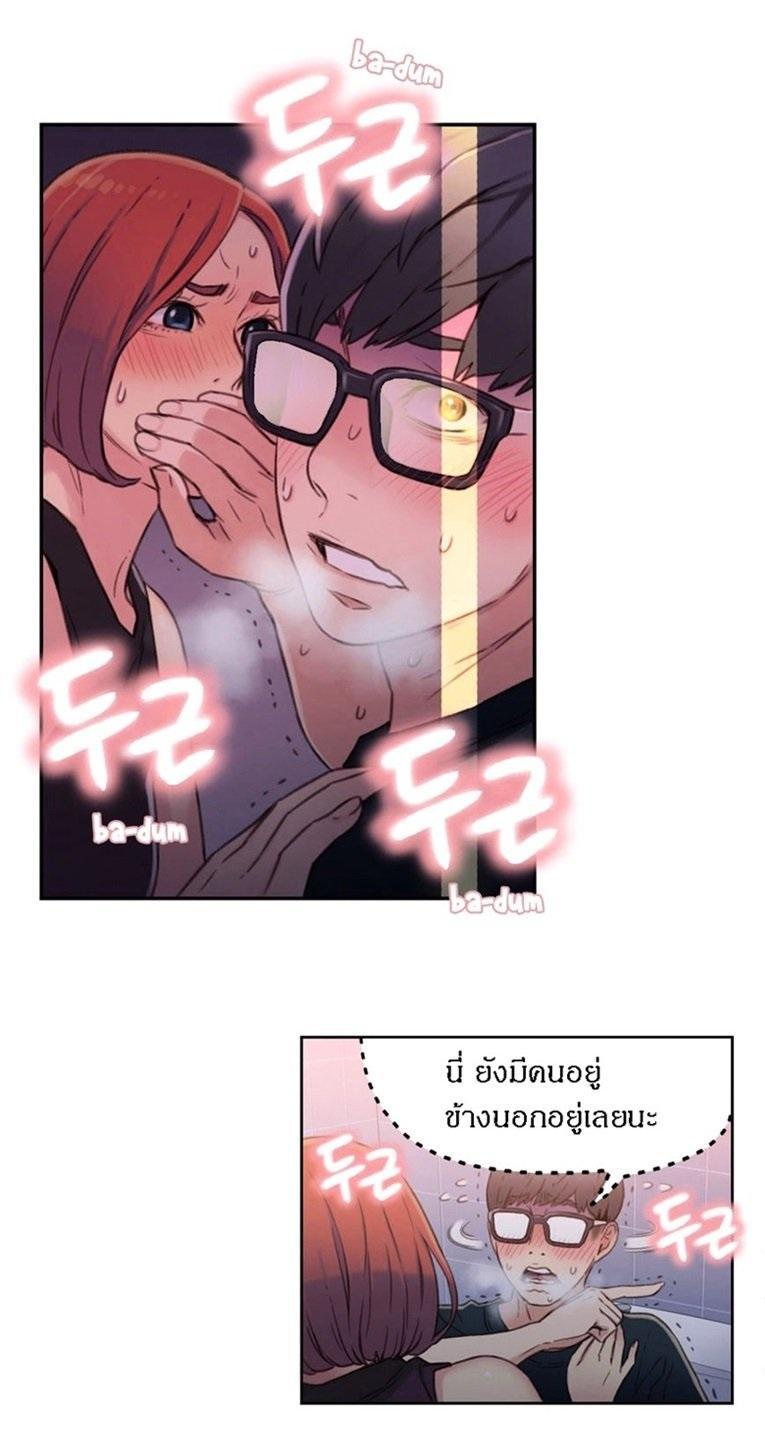 Doujin-Lc- อ่าน โดจิน มังฮวา เกาหลี ญี่ปุ่น จีน แปลไทย He Does a Body Good ตอนที่ 1 2 3 4 5 6 7 8 9 10 11 12 13 14 ฟรี ไม่มีโฆษณา อ่าน โดจิน Manhwa เกาหลี ญี่ปุ่น จีน เรามีครบ คัดมาให้เน้นๆ โดจิน 18+ รับประกันความฟินโดย  Doujin Lc