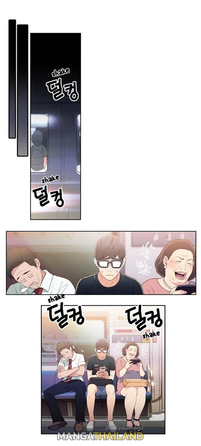 Doujin-Lc- อ่าน โดจิน มังฮวา เกาหลี ญี่ปุ่น จีน แปลไทย He Does a Body Good ตอนที่ 1 2 3 4 5 6 7 8 9 10 11 12 13 14 ฟรี ไม่มีโฆษณา อ่าน โดจิน Manhwa เกาหลี ญี่ปุ่น จีน เรามีครบ คัดมาให้เน้นๆ โดจิน 18+ รับประกันความฟินโดย  Doujin Lc