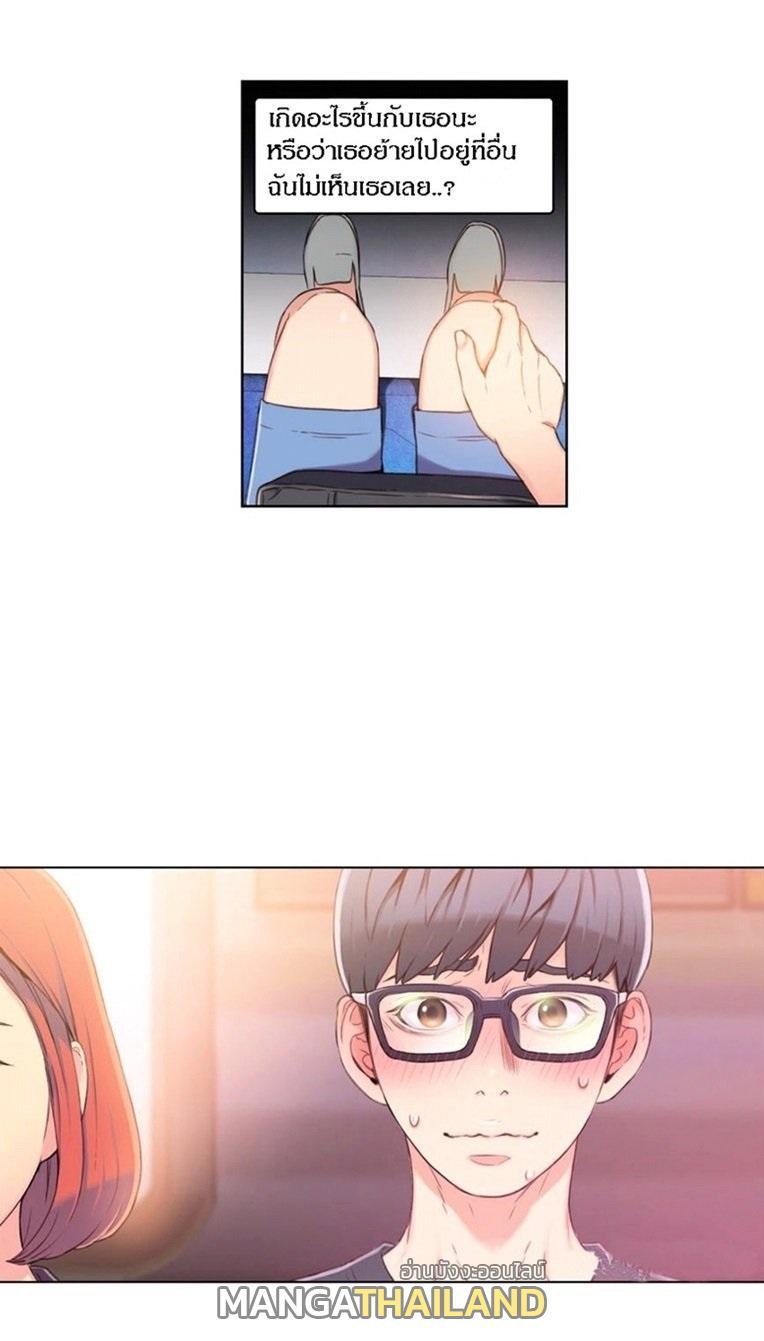 Doujin-Lc- อ่าน โดจิน มังฮวา เกาหลี ญี่ปุ่น จีน แปลไทย He Does a Body Good ตอนที่ 1 2 3 4 5 6 7 8 9 10 11 12 13 14 ฟรี ไม่มีโฆษณา อ่าน โดจิน Manhwa เกาหลี ญี่ปุ่น จีน เรามีครบ คัดมาให้เน้นๆ โดจิน 18+ รับประกันความฟินโดย  Doujin Lc
