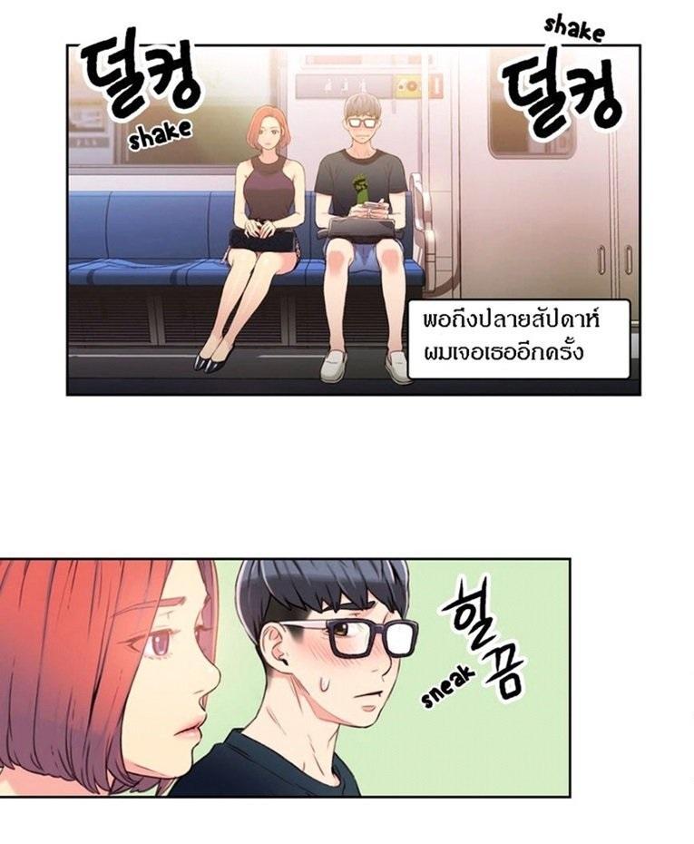 Doujin-Lc- อ่าน โดจิน มังฮวา เกาหลี ญี่ปุ่น จีน แปลไทย He Does a Body Good ตอนที่ 1 2 3 4 5 6 7 8 9 10 11 12 13 14 ฟรี ไม่มีโฆษณา อ่าน โดจิน Manhwa เกาหลี ญี่ปุ่น จีน เรามีครบ คัดมาให้เน้นๆ โดจิน 18+ รับประกันความฟินโดย  Doujin Lc