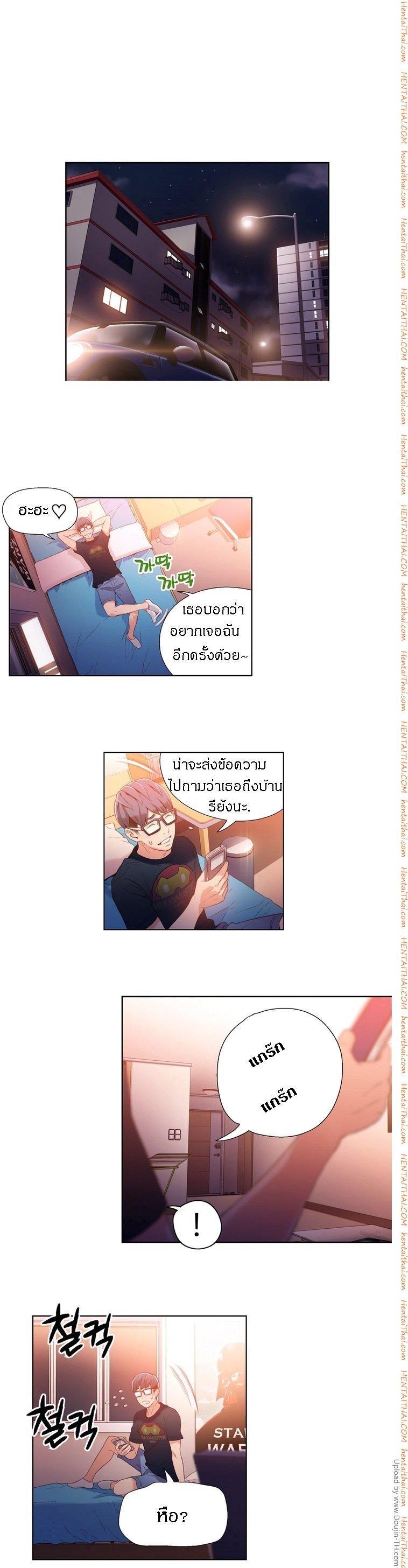 Doujin-Lc- อ่าน โดจิน มังฮวา เกาหลี ญี่ปุ่น จีน แปลไทย He Does a Body Good ตอนที่ 1 2 3 4 5 6 7 8 9 10 11 12 13 14 ฟรี ไม่มีโฆษณา อ่าน โดจิน Manhwa เกาหลี ญี่ปุ่น จีน เรามีครบ คัดมาให้เน้นๆ โดจิน 18+ รับประกันความฟินโดย  Doujin Lc