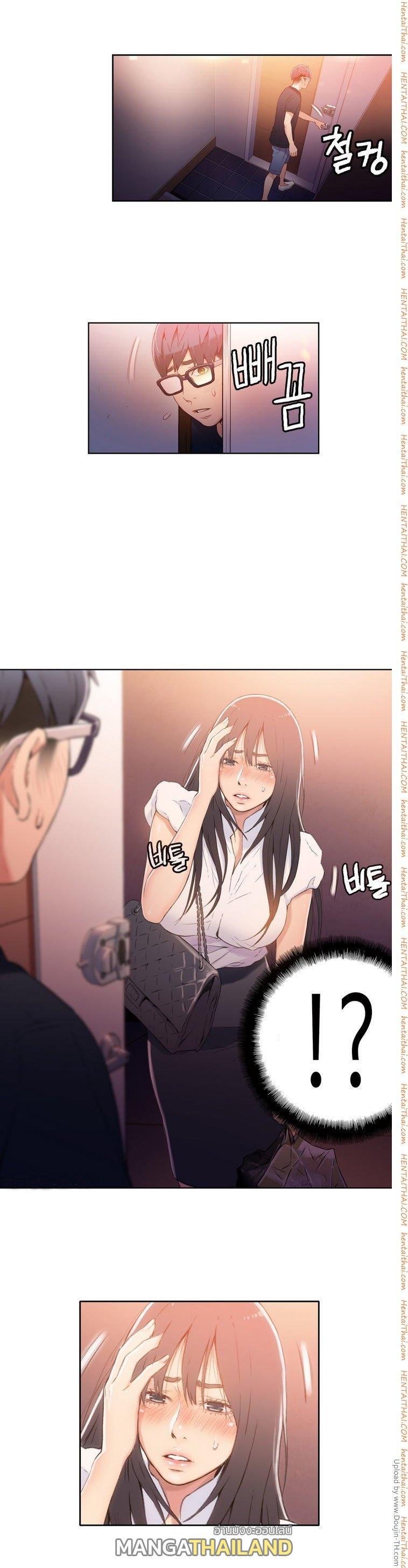 Doujin-Lc- อ่าน โดจิน มังฮวา เกาหลี ญี่ปุ่น จีน แปลไทย He Does a Body Good ตอนที่ 1 2 3 4 5 6 7 8 9 10 11 12 13 14 ฟรี ไม่มีโฆษณา อ่าน โดจิน Manhwa เกาหลี ญี่ปุ่น จีน เรามีครบ คัดมาให้เน้นๆ โดจิน 18+ รับประกันความฟินโดย  Doujin Lc