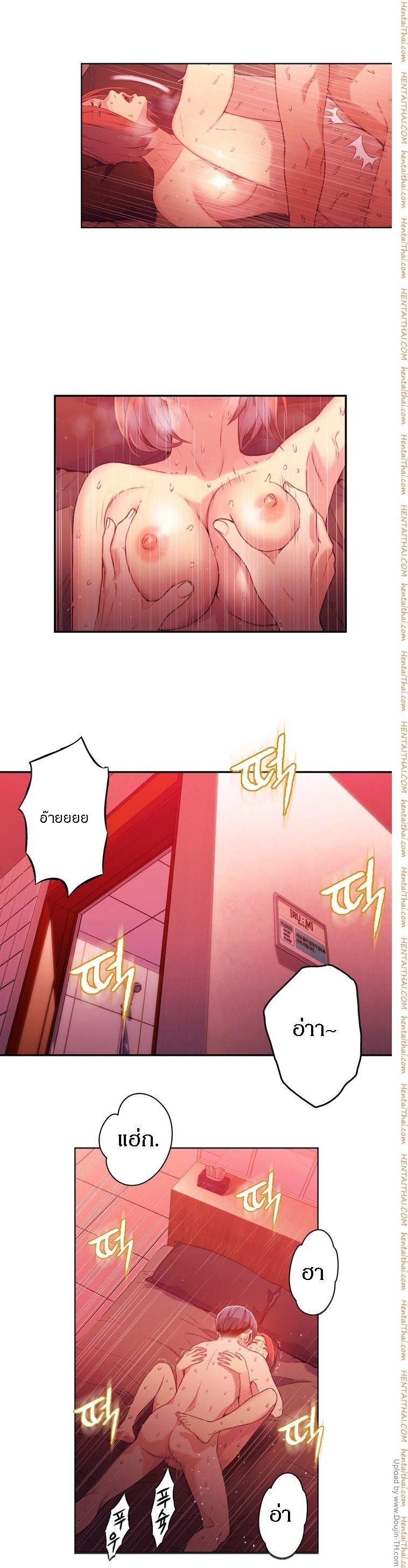 Doujin-Lc- อ่าน โดจิน มังฮวา เกาหลี ญี่ปุ่น จีน แปลไทย He Does a Body Good ตอนที่ 1 2 3 4 5 6 7 8 9 10 11 12 13 14 ฟรี ไม่มีโฆษณา อ่าน โดจิน Manhwa เกาหลี ญี่ปุ่น จีน เรามีครบ คัดมาให้เน้นๆ โดจิน 18+ รับประกันความฟินโดย  Doujin Lc