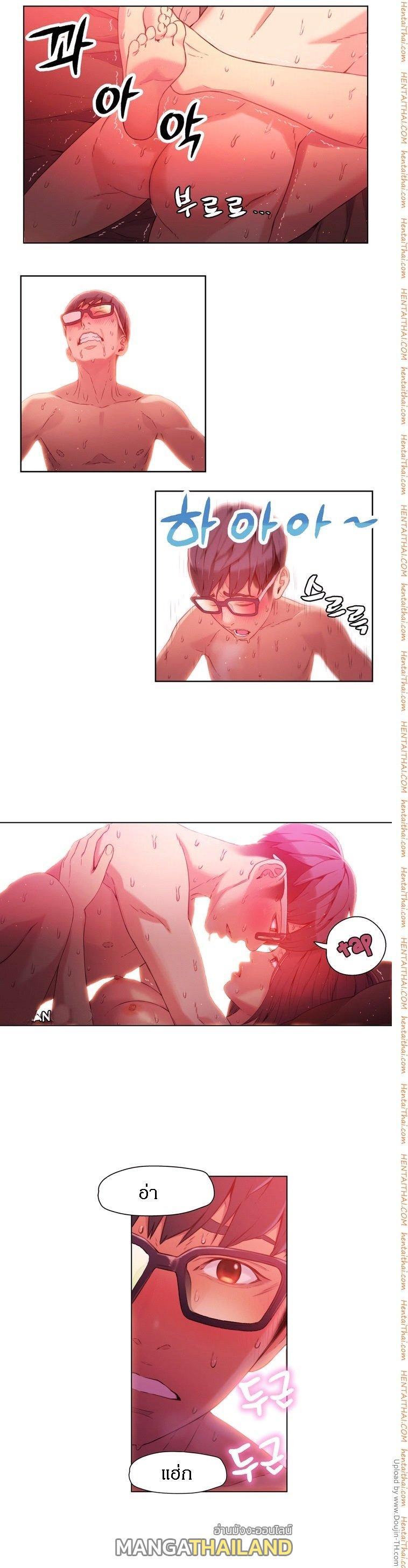 Doujin-Lc- อ่าน โดจิน มังฮวา เกาหลี ญี่ปุ่น จีน แปลไทย He Does a Body Good ตอนที่ 1 2 3 4 5 6 7 8 9 10 11 12 13 14 ฟรี ไม่มีโฆษณา อ่าน โดจิน Manhwa เกาหลี ญี่ปุ่น จีน เรามีครบ คัดมาให้เน้นๆ โดจิน 18+ รับประกันความฟินโดย  Doujin Lc