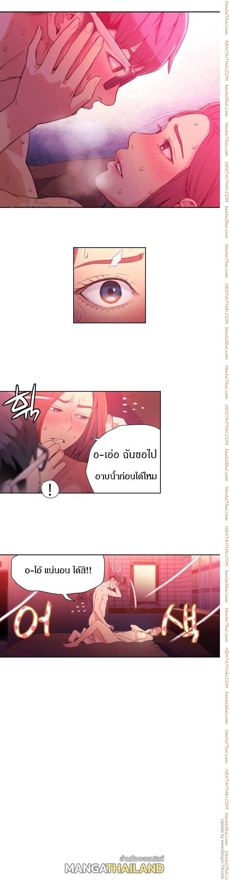 Doujin-Lc- อ่าน โดจิน มังฮวา เกาหลี ญี่ปุ่น จีน แปลไทย He Does a Body Good ตอนที่ 1 2 3 4 5 6 7 8 9 10 11 12 13 14 ฟรี ไม่มีโฆษณา อ่าน โดจิน Manhwa เกาหลี ญี่ปุ่น จีน เรามีครบ คัดมาให้เน้นๆ โดจิน 18+ รับประกันความฟินโดย  Doujin Lc