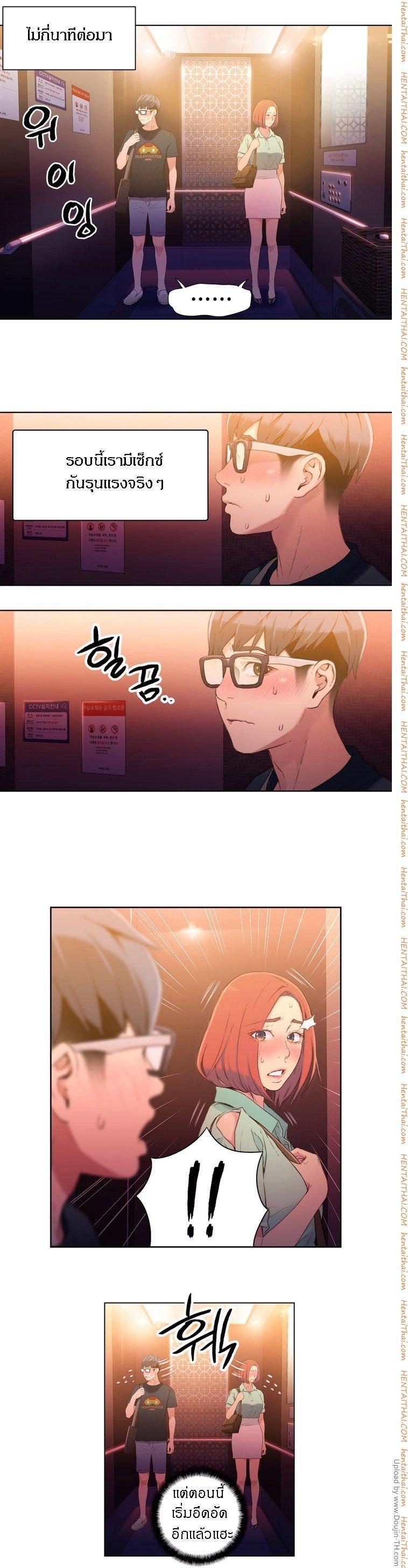 Doujin-Lc- อ่าน โดจิน มังฮวา เกาหลี ญี่ปุ่น จีน แปลไทย He Does a Body Good ตอนที่ 1 2 3 4 5 6 7 8 9 10 11 12 13 14 ฟรี ไม่มีโฆษณา อ่าน โดจิน Manhwa เกาหลี ญี่ปุ่น จีน เรามีครบ คัดมาให้เน้นๆ โดจิน 18+ รับประกันความฟินโดย  Doujin Lc