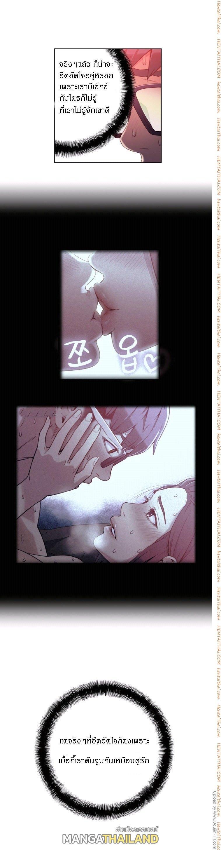 Doujin-Lc- อ่าน โดจิน มังฮวา เกาหลี ญี่ปุ่น จีน แปลไทย He Does a Body Good ตอนที่ 1 2 3 4 5 6 7 8 9 10 11 12 13 14 ฟรี ไม่มีโฆษณา อ่าน โดจิน Manhwa เกาหลี ญี่ปุ่น จีน เรามีครบ คัดมาให้เน้นๆ โดจิน 18+ รับประกันความฟินโดย  Doujin Lc