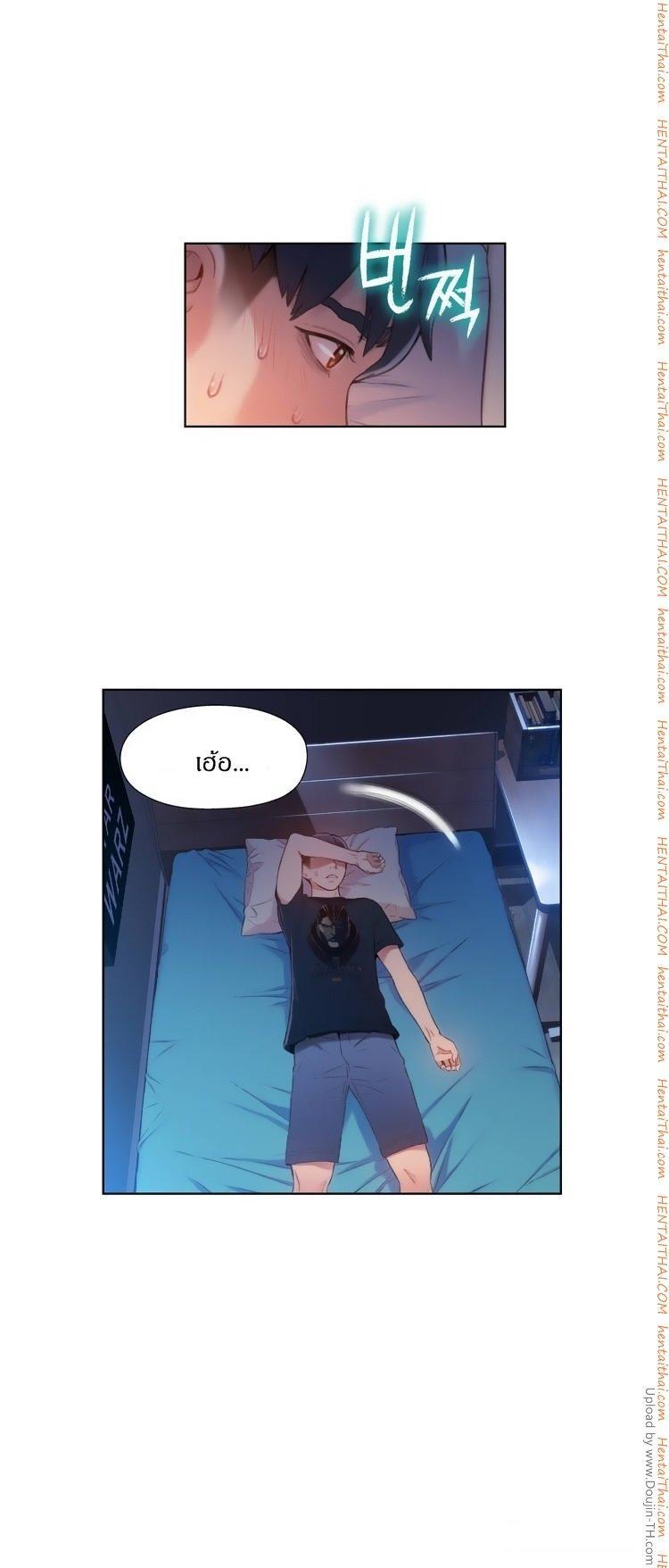 Doujin-Lc- อ่าน โดจิน มังฮวา เกาหลี ญี่ปุ่น จีน แปลไทย He Does a Body Good ตอนที่ 1 2 3 4 5 6 7 8 9 10 11 12 13 14 ฟรี ไม่มีโฆษณา อ่าน โดจิน Manhwa เกาหลี ญี่ปุ่น จีน เรามีครบ คัดมาให้เน้นๆ โดจิน 18+ รับประกันความฟินโดย  Doujin Lc