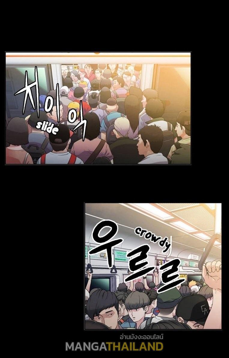 Doujin-Lc- อ่าน โดจิน มังฮวา เกาหลี ญี่ปุ่น จีน แปลไทย He Does a Body Good ตอนที่ 1 2 3 4 5 6 7 8 9 10 11 12 13 14 ฟรี ไม่มีโฆษณา อ่าน โดจิน Manhwa เกาหลี ญี่ปุ่น จีน เรามีครบ คัดมาให้เน้นๆ โดจิน 18+ รับประกันความฟินโดย  Doujin Lc