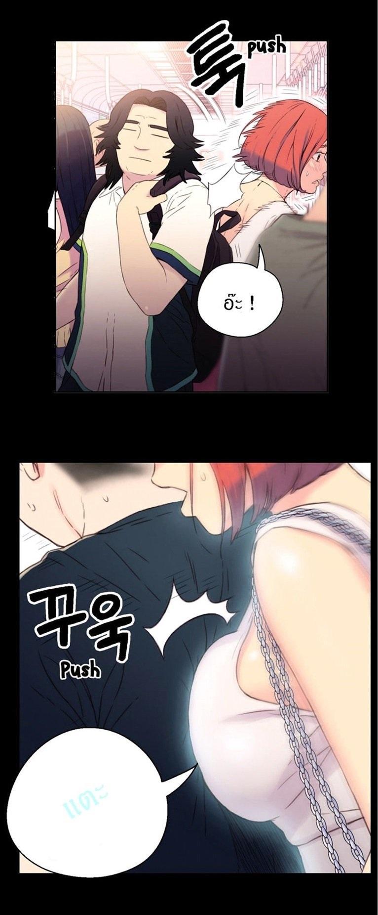 Doujin-Lc- อ่าน โดจิน มังฮวา เกาหลี ญี่ปุ่น จีน แปลไทย He Does a Body Good ตอนที่ 1 2 3 4 5 6 7 8 9 10 11 12 13 14 ฟรี ไม่มีโฆษณา อ่าน โดจิน Manhwa เกาหลี ญี่ปุ่น จีน เรามีครบ คัดมาให้เน้นๆ โดจิน 18+ รับประกันความฟินโดย  Doujin Lc