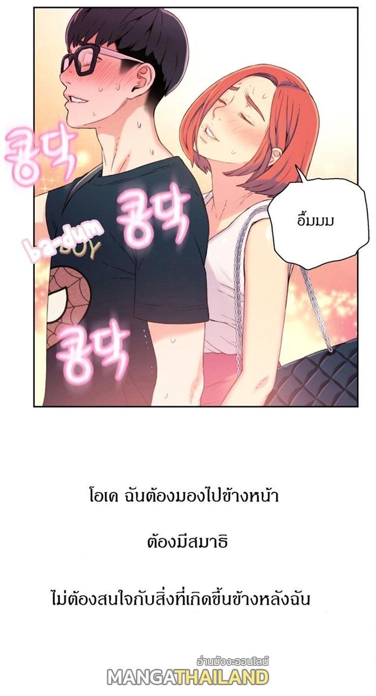 Doujin-Lc- อ่าน โดจิน มังฮวา เกาหลี ญี่ปุ่น จีน แปลไทย He Does a Body Good ตอนที่ 1 2 3 4 5 6 7 8 9 10 11 12 13 14 ฟรี ไม่มีโฆษณา อ่าน โดจิน Manhwa เกาหลี ญี่ปุ่น จีน เรามีครบ คัดมาให้เน้นๆ โดจิน 18+ รับประกันความฟินโดย  Doujin Lc