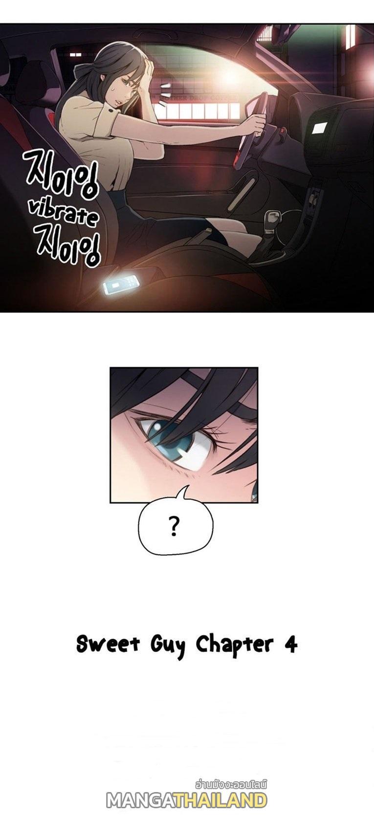 Doujin-Lc- อ่าน โดจิน มังฮวา เกาหลี ญี่ปุ่น จีน แปลไทย He Does a Body Good ตอนที่ 1 2 3 4 5 6 7 8 9 10 11 12 13 14 ฟรี ไม่มีโฆษณา อ่าน โดจิน Manhwa เกาหลี ญี่ปุ่น จีน เรามีครบ คัดมาให้เน้นๆ โดจิน 18+ รับประกันความฟินโดย  Doujin Lc