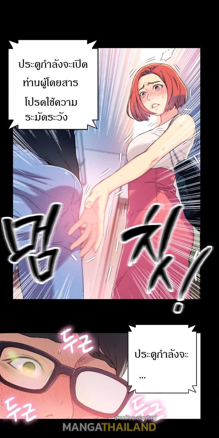 Doujin-Lc- อ่าน โดจิน มังฮวา เกาหลี ญี่ปุ่น จีน แปลไทย He Does a Body Good ตอนที่ 1 2 3 4 5 6 7 8 9 10 11 12 13 14 ฟรี ไม่มีโฆษณา อ่าน โดจิน Manhwa เกาหลี ญี่ปุ่น จีน เรามีครบ คัดมาให้เน้นๆ โดจิน 18+ รับประกันความฟินโดย  Doujin Lc