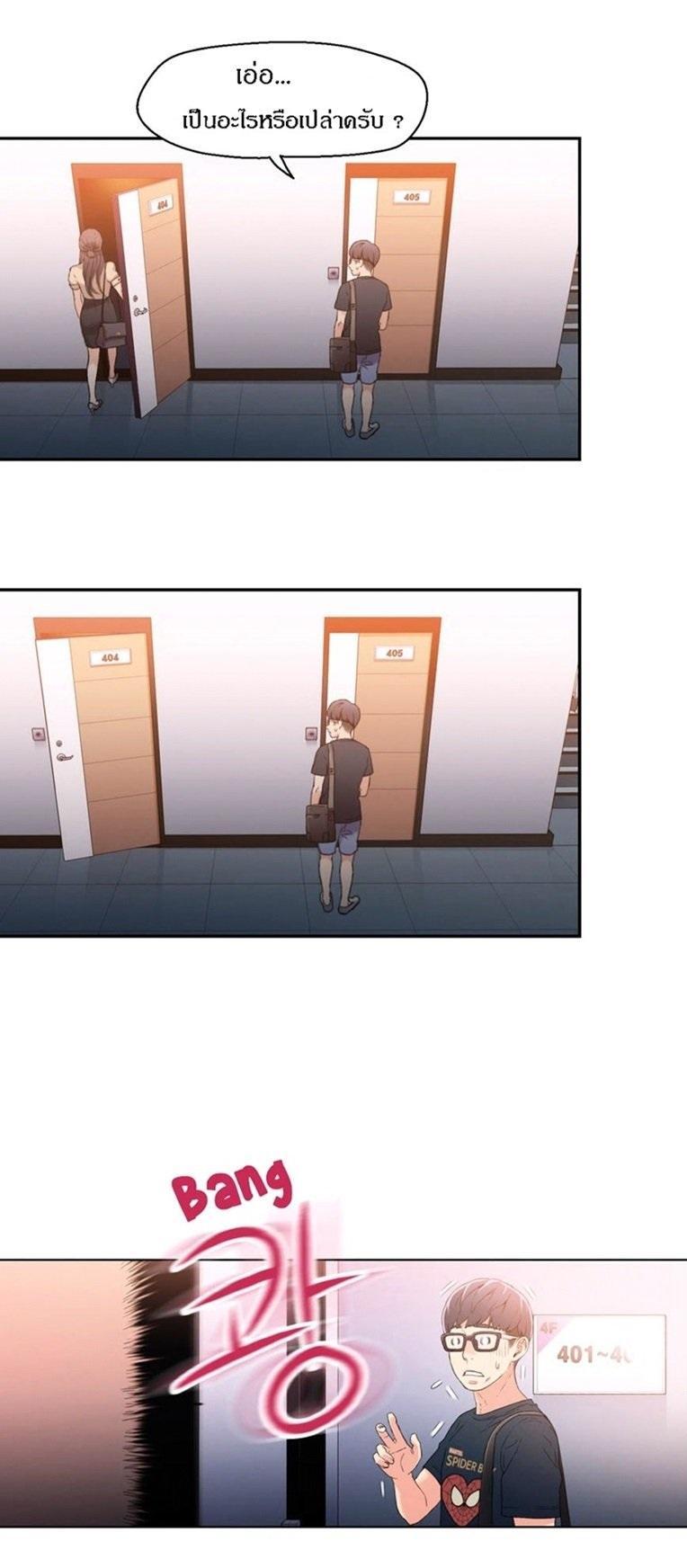 Doujin-Lc- อ่าน โดจิน มังฮวา เกาหลี ญี่ปุ่น จีน แปลไทย He Does a Body Good ตอนที่ 1 2 3 4 5 6 7 8 9 10 11 12 13 14 ฟรี ไม่มีโฆษณา อ่าน โดจิน Manhwa เกาหลี ญี่ปุ่น จีน เรามีครบ คัดมาให้เน้นๆ โดจิน 18+ รับประกันความฟินโดย  Doujin Lc