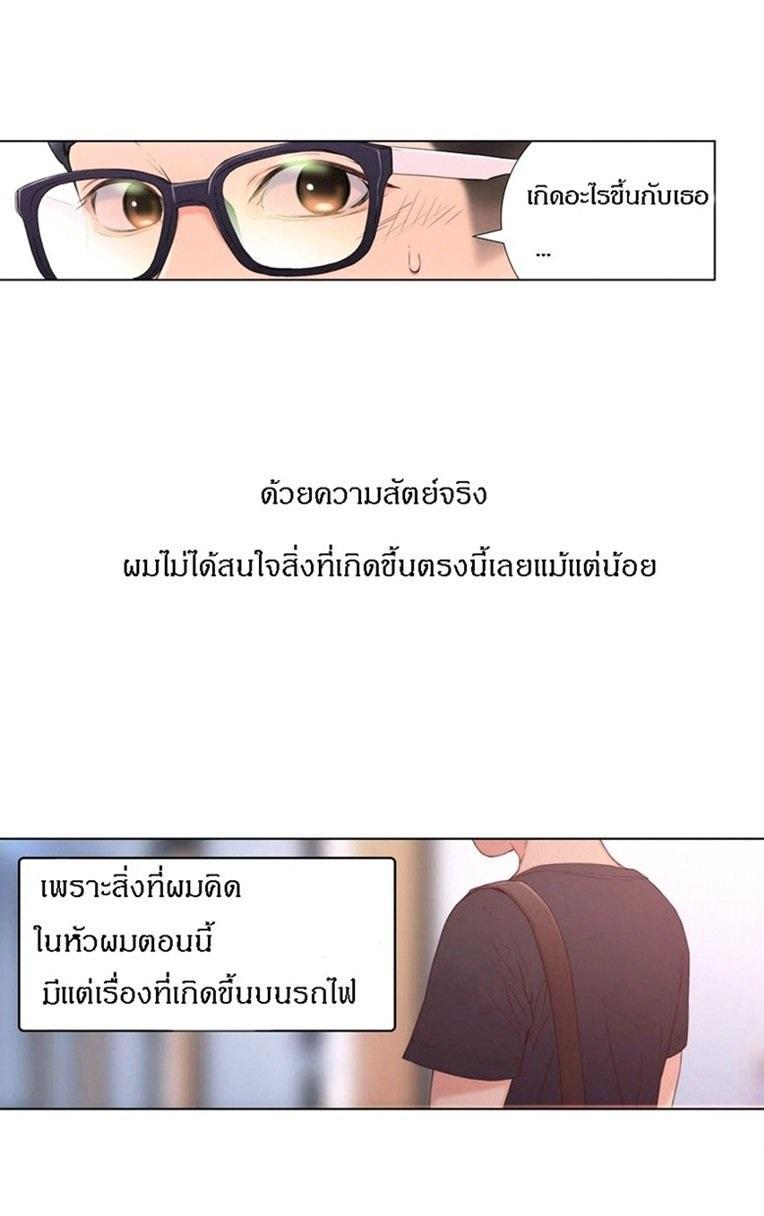 Doujin-Lc- อ่าน โดจิน มังฮวา เกาหลี ญี่ปุ่น จีน แปลไทย He Does a Body Good ตอนที่ 1 2 3 4 5 6 7 8 9 10 11 12 13 14 ฟรี ไม่มีโฆษณา อ่าน โดจิน Manhwa เกาหลี ญี่ปุ่น จีน เรามีครบ คัดมาให้เน้นๆ โดจิน 18+ รับประกันความฟินโดย  Doujin Lc