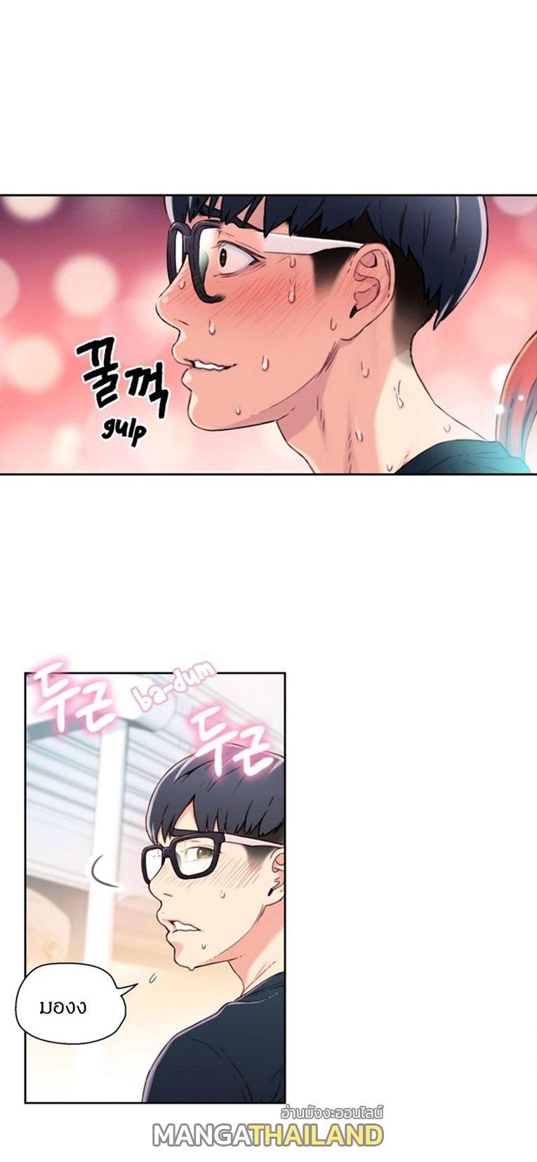 Doujin-Lc- อ่าน โดจิน มังฮวา เกาหลี ญี่ปุ่น จีน แปลไทย He Does a Body Good ตอนที่ 1 2 3 4 5 6 7 8 9 10 11 12 13 14 ฟรี ไม่มีโฆษณา อ่าน โดจิน Manhwa เกาหลี ญี่ปุ่น จีน เรามีครบ คัดมาให้เน้นๆ โดจิน 18+ รับประกันความฟินโดย  Doujin Lc