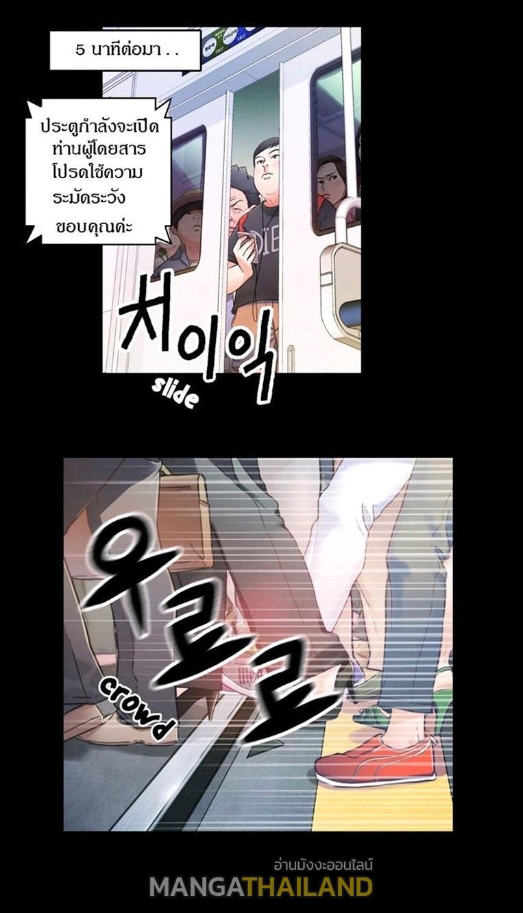 Doujin-Lc- อ่าน โดจิน มังฮวา เกาหลี ญี่ปุ่น จีน แปลไทย He Does a Body Good ตอนที่ 1 2 3 4 5 6 7 8 9 10 11 12 13 14 ฟรี ไม่มีโฆษณา อ่าน โดจิน Manhwa เกาหลี ญี่ปุ่น จีน เรามีครบ คัดมาให้เน้นๆ โดจิน 18+ รับประกันความฟินโดย  Doujin Lc