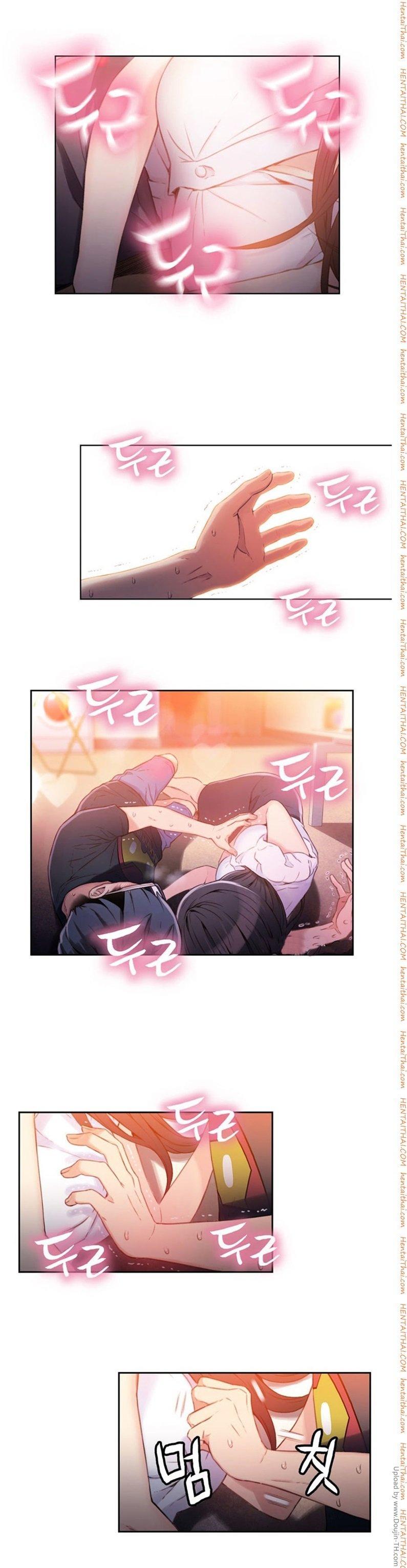 Doujin-Lc- อ่าน โดจิน มังฮวา เกาหลี ญี่ปุ่น จีน แปลไทย He Does a Body Good ตอนที่ 1 2 3 4 5 6 7 8 9 10 11 12 13 14 ฟรี ไม่มีโฆษณา อ่าน โดจิน Manhwa เกาหลี ญี่ปุ่น จีน เรามีครบ คัดมาให้เน้นๆ โดจิน 18+ รับประกันความฟินโดย  Doujin Lc