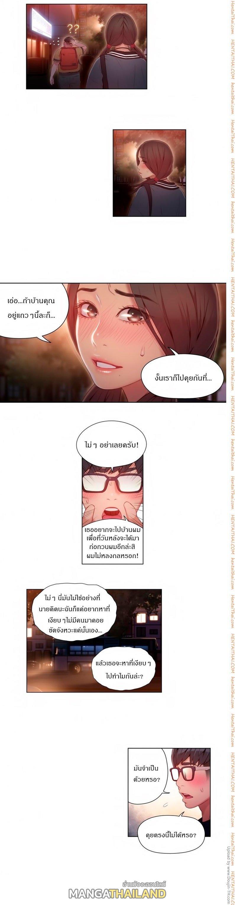 Doujin-Lc- อ่าน โดจิน มังฮวา เกาหลี ญี่ปุ่น จีน แปลไทย He Does a Body Good ตอนที่ 1 2 3 4 5 6 7 8 9 10 11 12 13 14 ฟรี ไม่มีโฆษณา อ่าน โดจิน Manhwa เกาหลี ญี่ปุ่น จีน เรามีครบ คัดมาให้เน้นๆ โดจิน 18+ รับประกันความฟินโดย  Doujin Lc